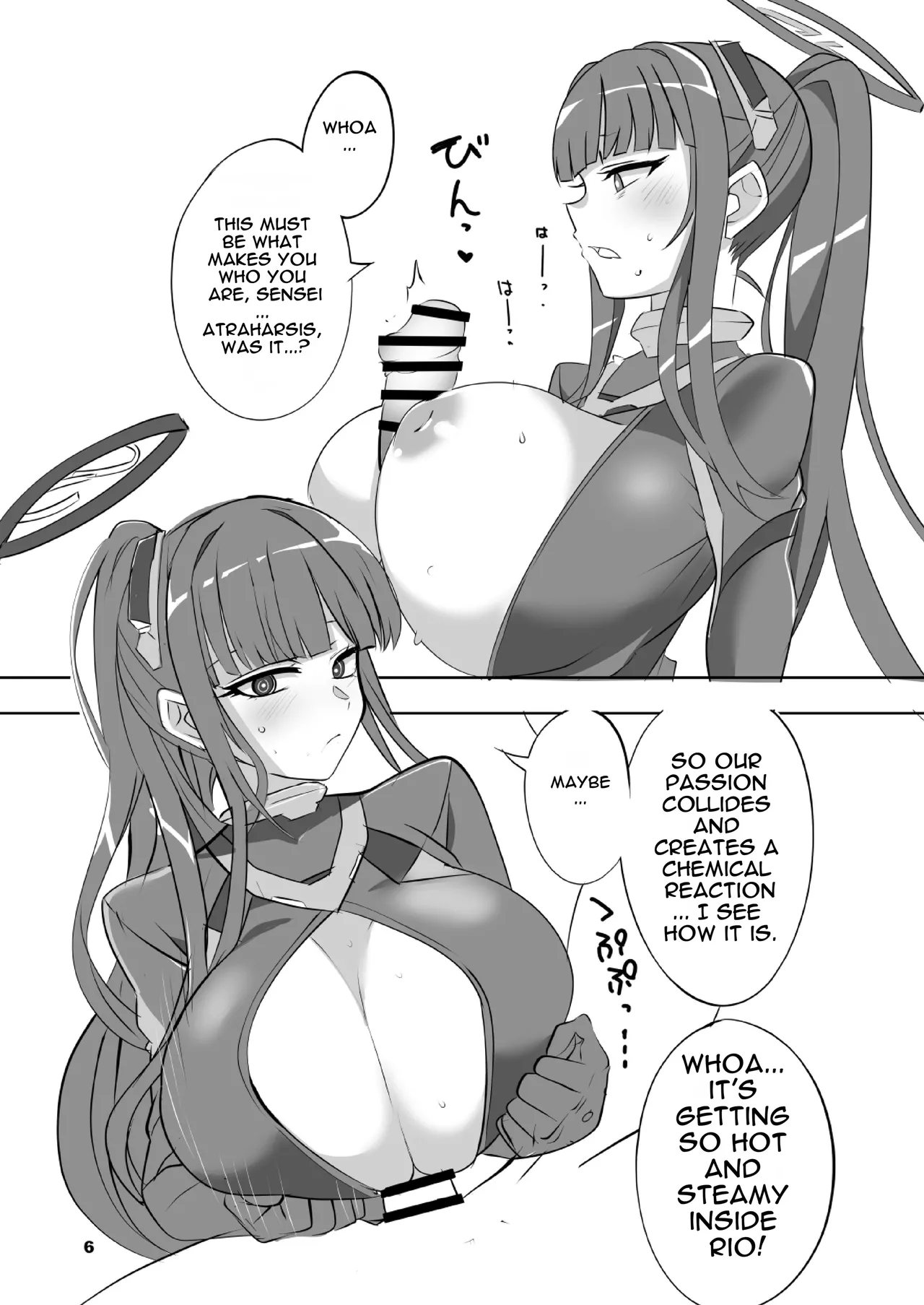 [Blue Mage (Aoi Manabu)]Reasonable Reason | Liza na Full Reason(Blue Archive) [English] [DNTA] [Digital] Page 6