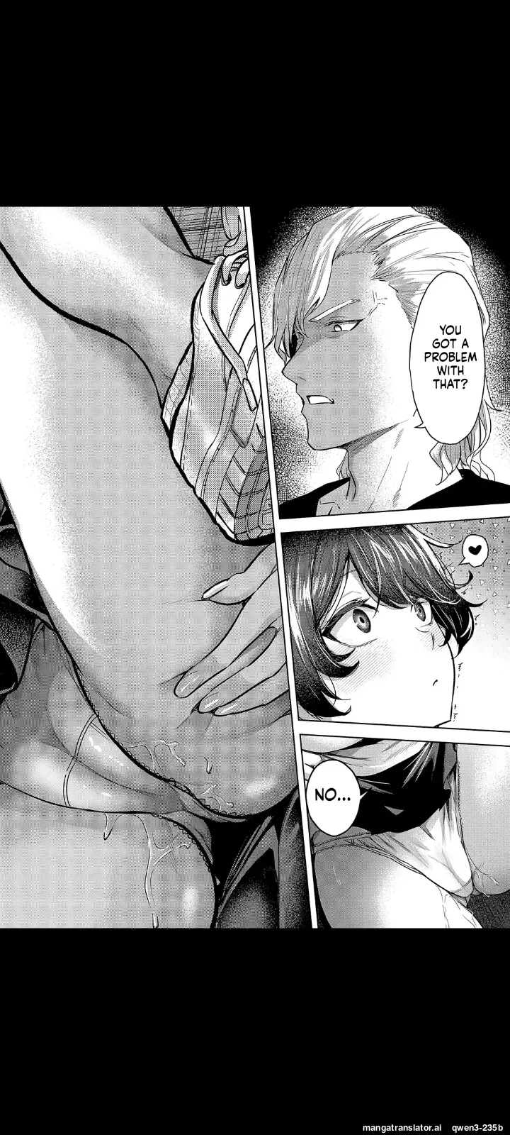 [Kuma Ashi S]Nandemo Iu Koto o Kiitekureru Koharu-chan |  Koharu-chan Who'll Do Anything You Ask(COMIC ExE 69) [English] [MTL] [Digital] Page 16