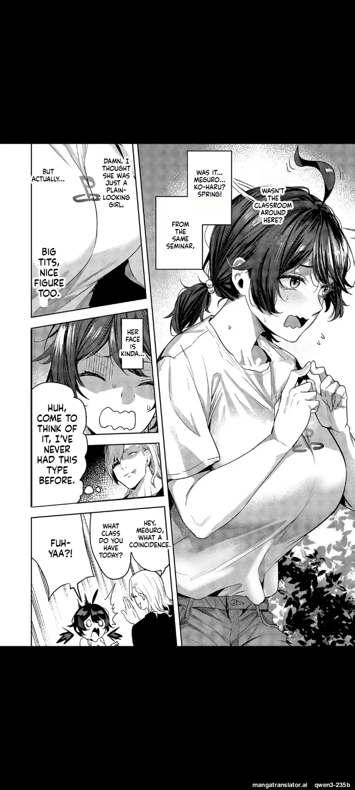 [Kuma Ashi S]Nandemo Iu Koto o Kiitekureru Koharu-chan |  Koharu-chan Who'll Do Anything You Ask(COMIC ExE 69) [English] [MTL] [Digital] Page 2