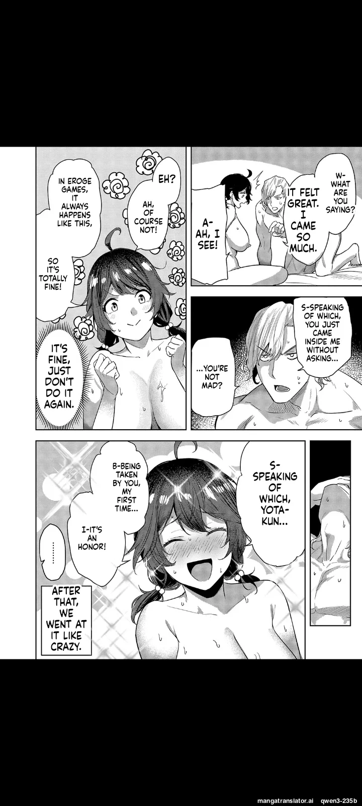 [Kuma Ashi S]Nandemo Iu Koto o Kiitekureru Koharu-chan |  Koharu-chan Who'll Do Anything You Ask(COMIC ExE 69) [English] [MTL] [Digital] Page 8