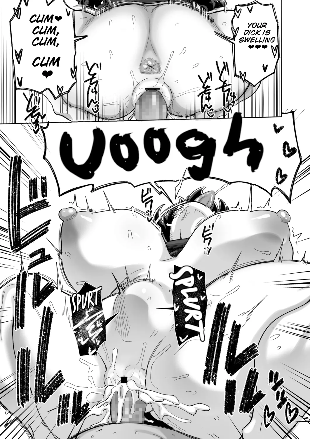 [Dekosuke 18gou]KIMI no HITOMI ni KOISHITENAI | I'M NOT IN LOVE WITH YOUR EYES(COMIC Aoha 2021 Fuyu) [English] [PORANYA] [Digital] Page 19