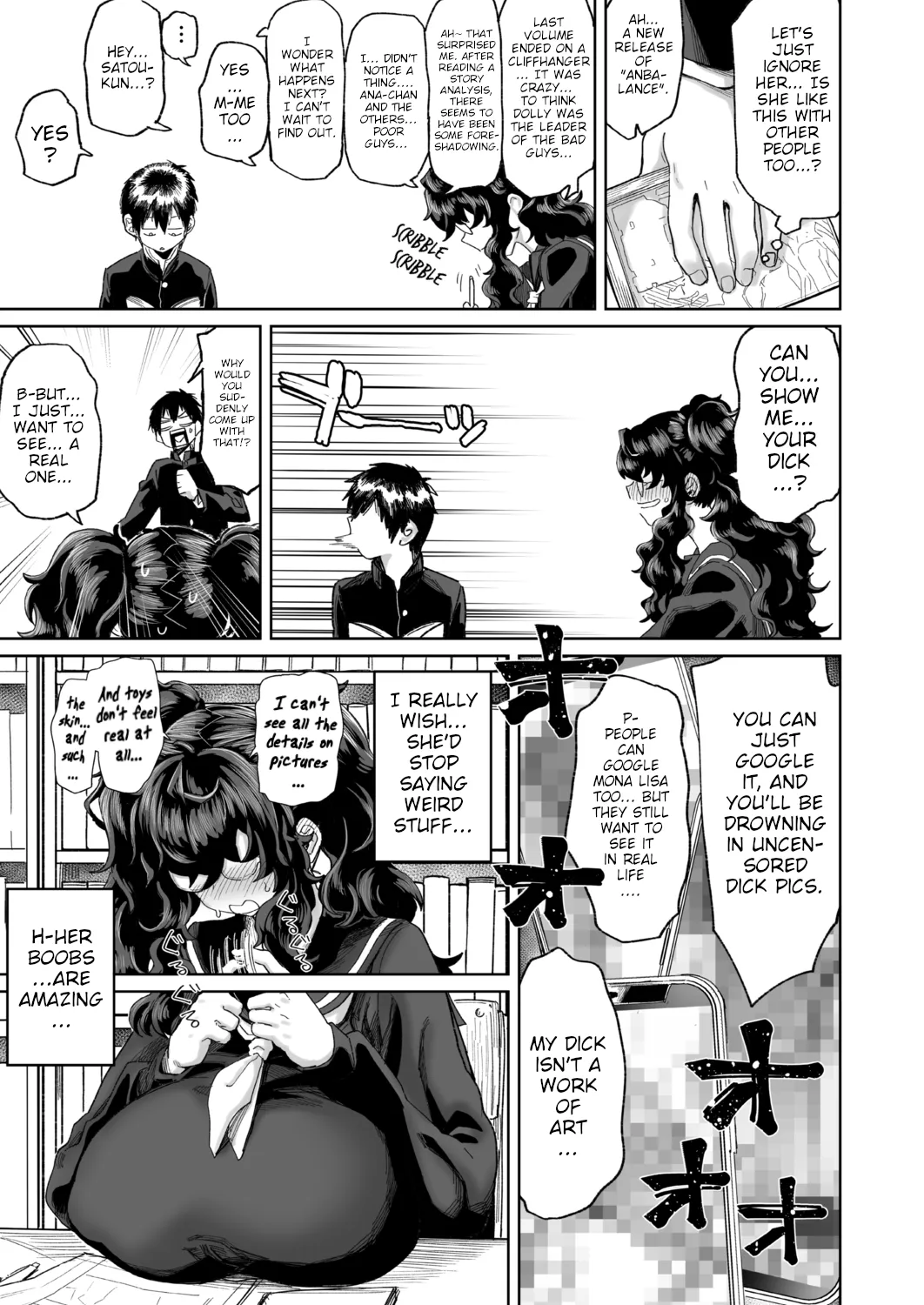 [Dekosuke 18gou]KIMI no HITOMI ni KOISHITENAI | I'M NOT IN LOVE WITH YOUR EYES(COMIC Aoha 2021 Fuyu) [English] [PORANYA] [Digital] Page 3