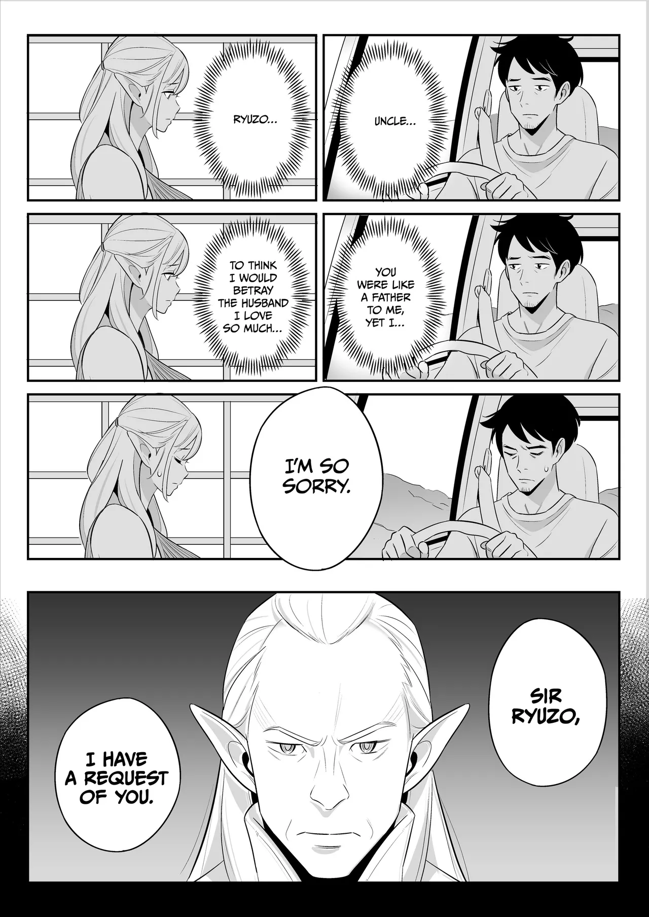[Alps1mando]My Elf Aunt's Explosive Sexual Reawakening[English] [Decensored] Page 34