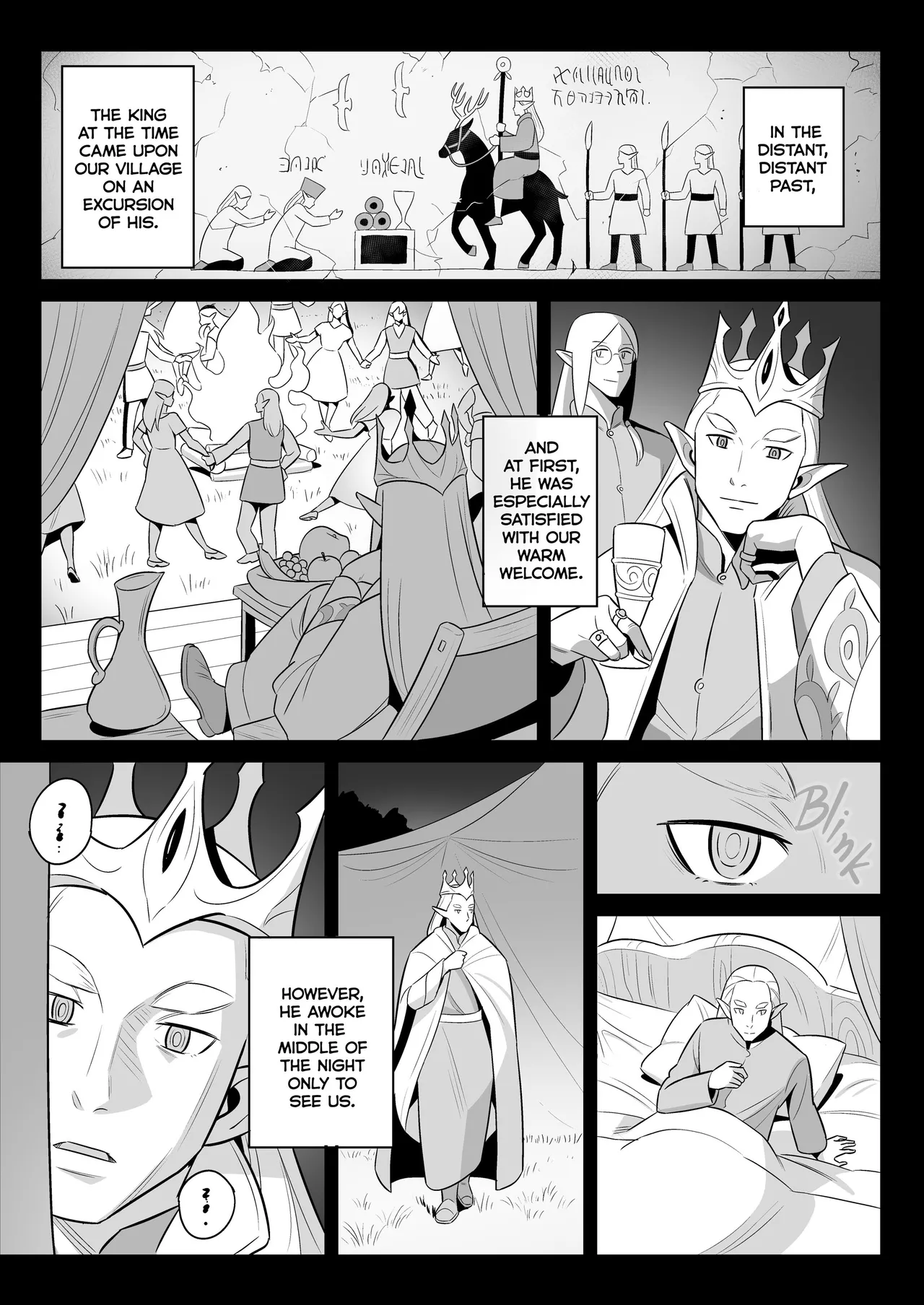 [Alps1mando]My Elf Aunt's Explosive Sexual Reawakening[English] [Decensored] Page 36