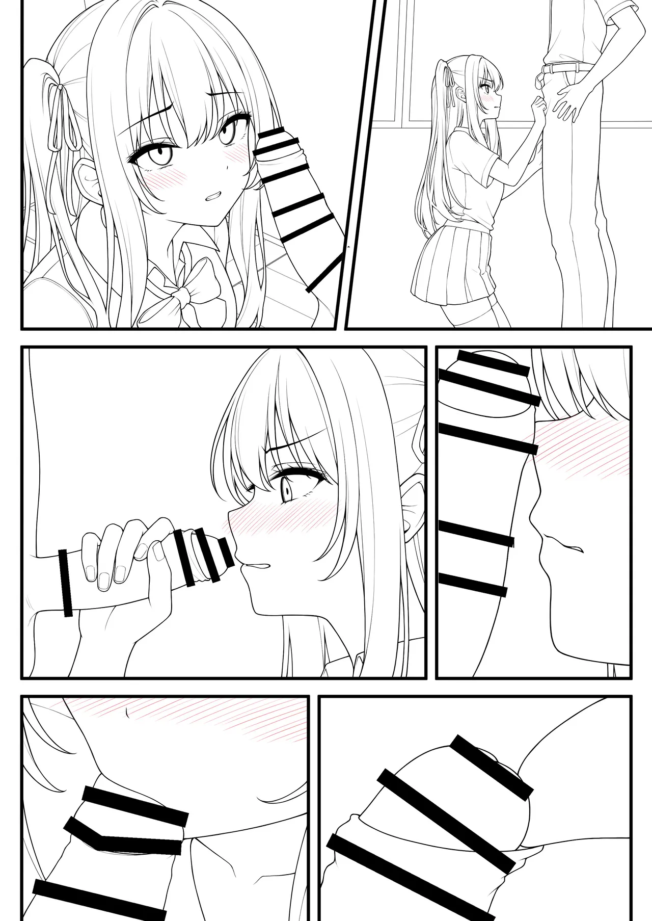 [Mono Letter (Karutamo)]KYO MO SAKARAE NAKATTA RAKUGAKI CHAN + DL-ban Gentei C107 Omakebon[Chinese] [山嵐个人汉化] [Digital] Page 22