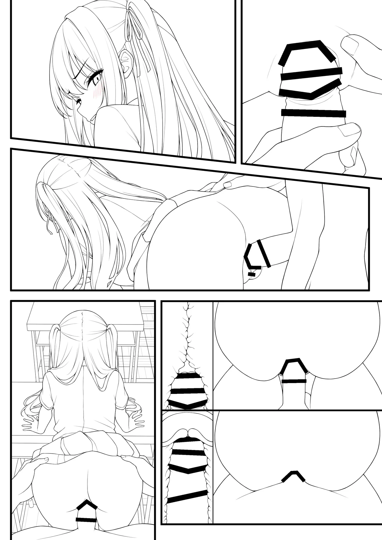 [Mono Letter (Karutamo)]KYO MO SAKARAE NAKATTA RAKUGAKI CHAN + DL-ban Gentei C107 Omakebon[Chinese] [山嵐个人汉化] [Digital] Page 26