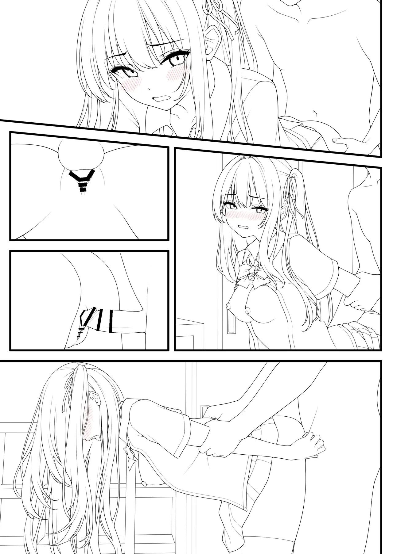 [Mono Letter (Karutamo)]KYO MO SAKARAE NAKATTA RAKUGAKI CHAN + DL-ban Gentei C107 Omakebon[Chinese] [山嵐个人汉化] [Digital] Page 28