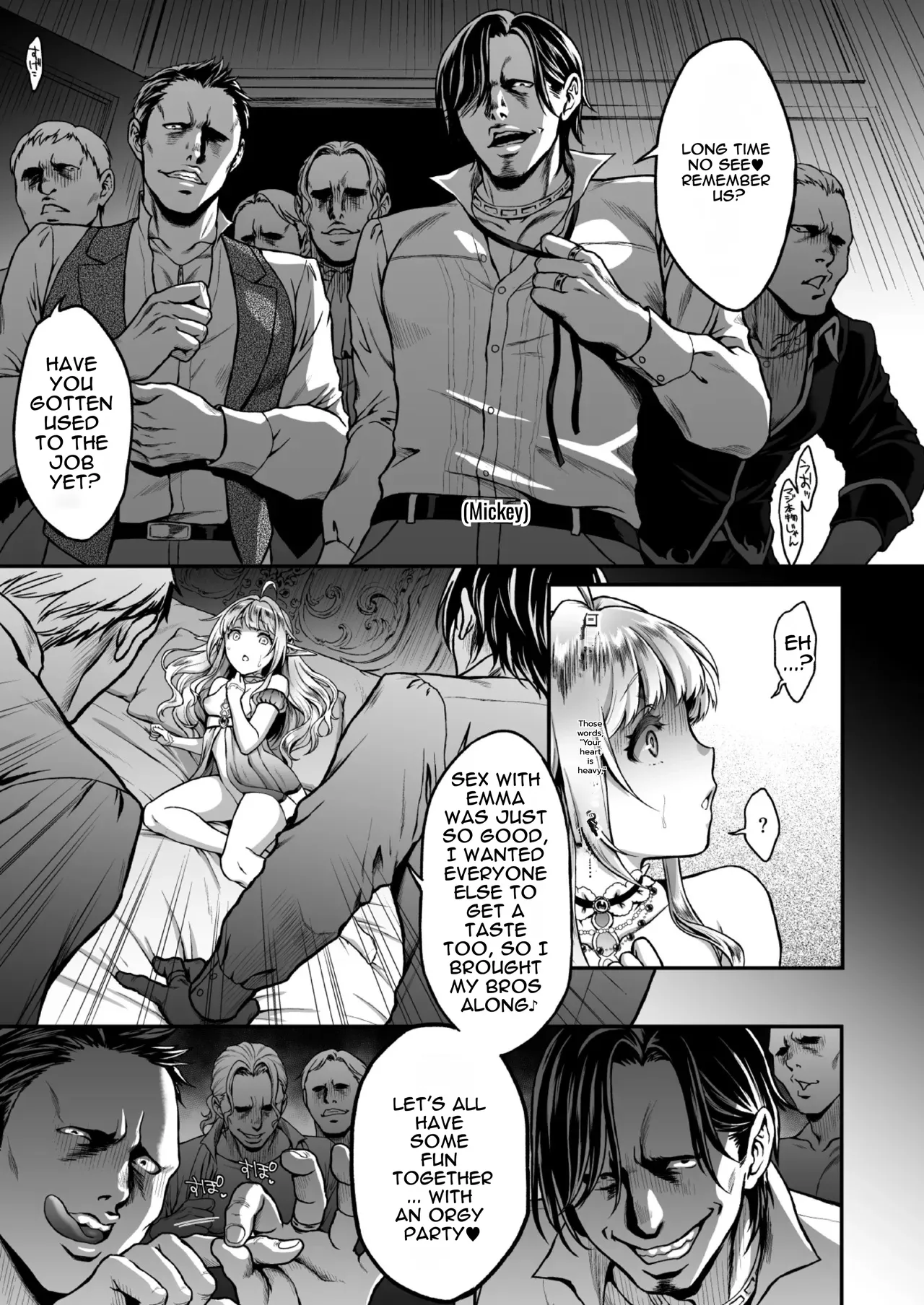 [H.B.A (Usagi Nagomu)]Tasogare no Shou Elf 4[Decensored] [Digital] [English] Page 10