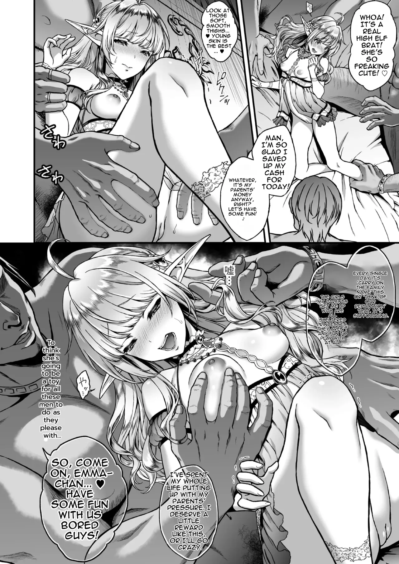 [H.B.A (Usagi Nagomu)]Tasogare no Shou Elf 4[Decensored] [Digital] [English] Page 11