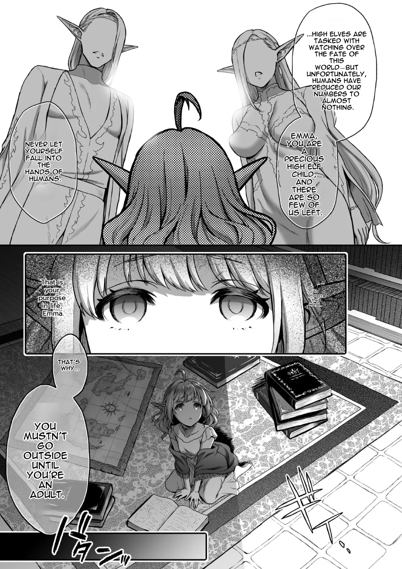 [H.B.A (Usagi Nagomu)]Tasogare no Shou Elf 4[Decensored] [Digital] [English] Page 4