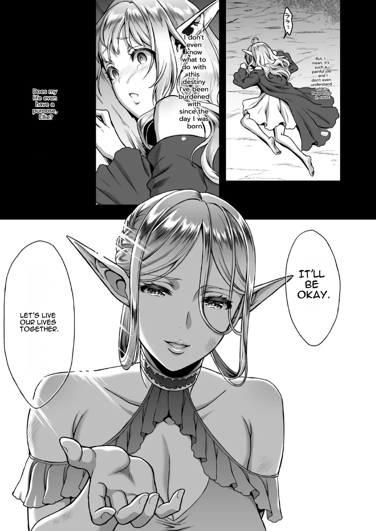 [H.B.A (Usagi Nagomu)]Tasogare no Shou Elf 4[Decensored] [Digital] [English] Page 6