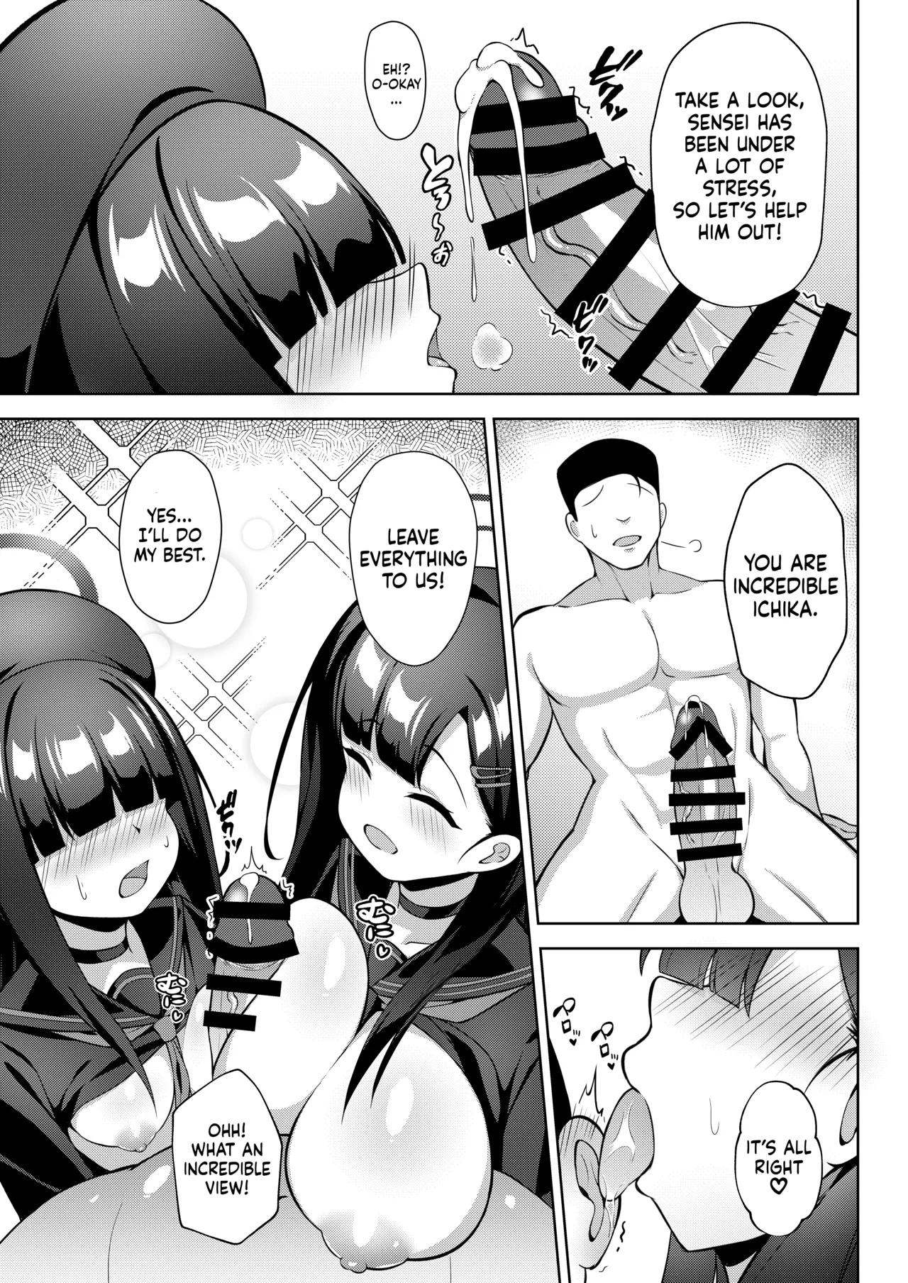 [Orutama (Hanma)]Sensei LOVE ssu!!(Blue Archive) [English] [TFTranslations] [Digital] Page 6