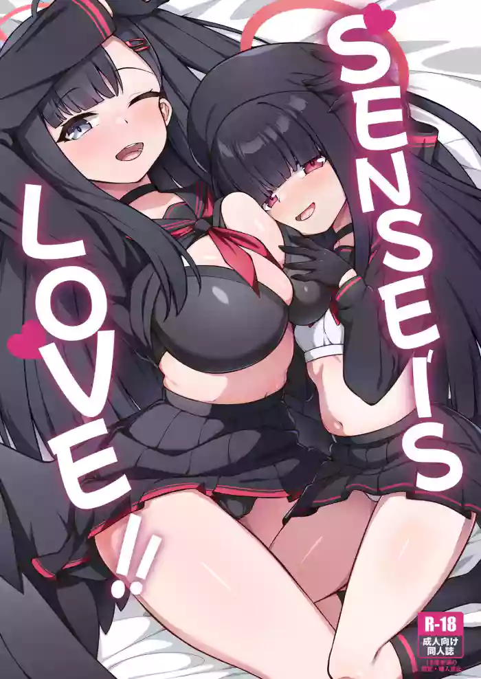 [Orutama (Hanma)]Sensei LOVE ssu!!(Blue Archive) [English] [TFTranslations] [Digital]