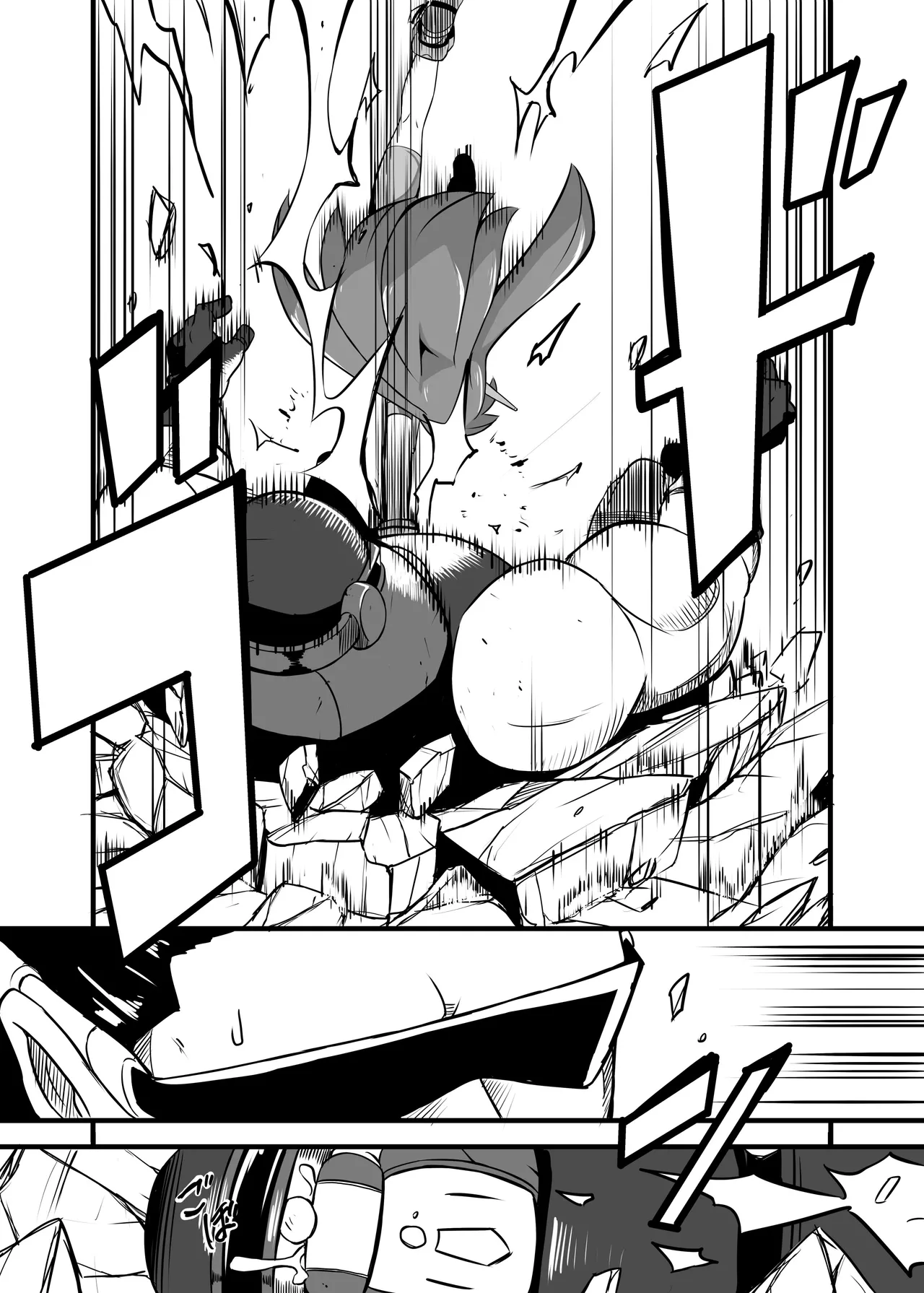 [Ikennabi (Iken)]Aku no Soshiki ni Haibokushite Ryoujoku Sareru Henshin Heroine Prism Crown[Chinese] [Digital] Page 10