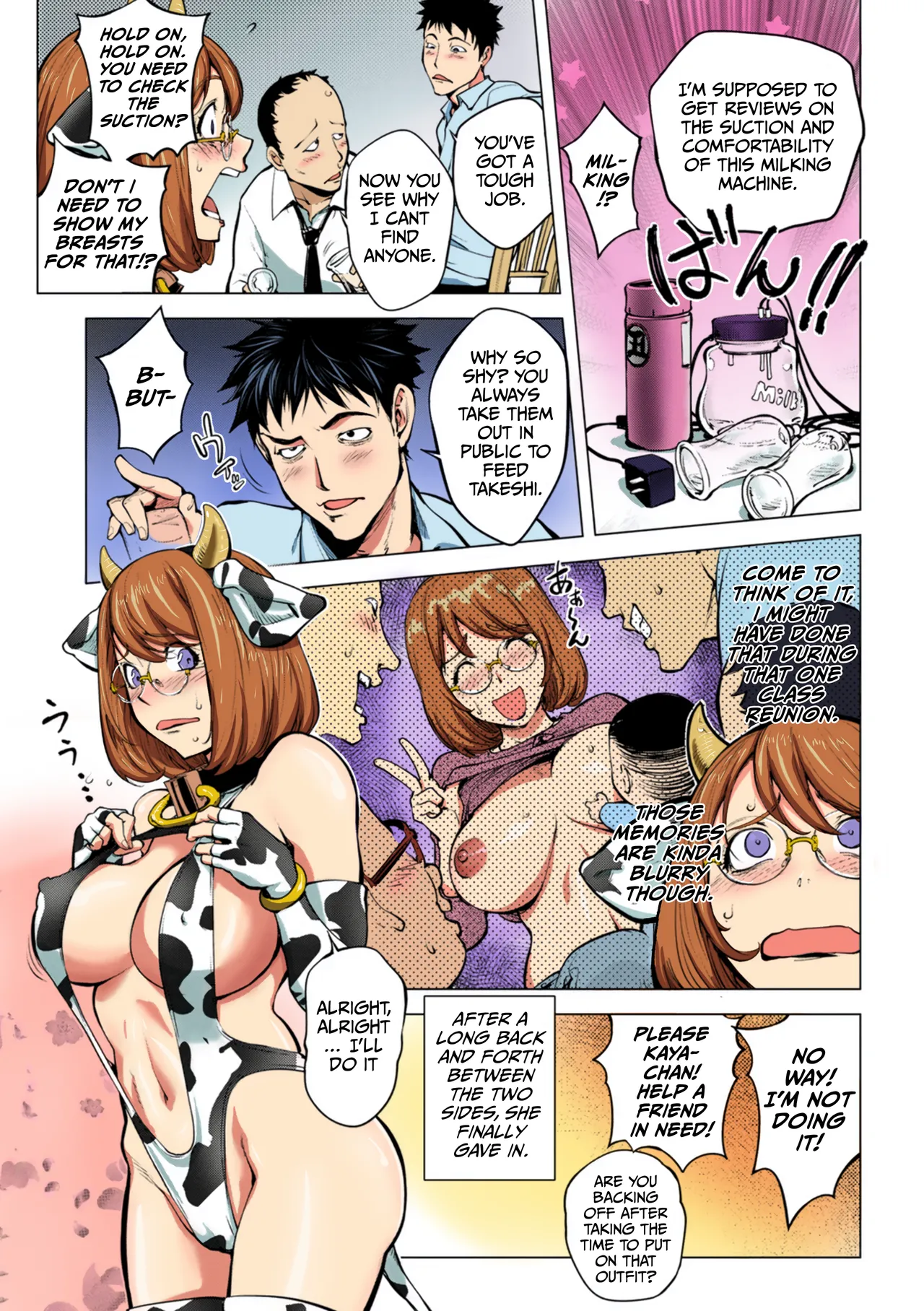 [Kon-Kit]Milking Kaya(Comic Shigekiteki SQUIRT!! Vol. 22) [English] [Colorized] [Digital] Page 3
