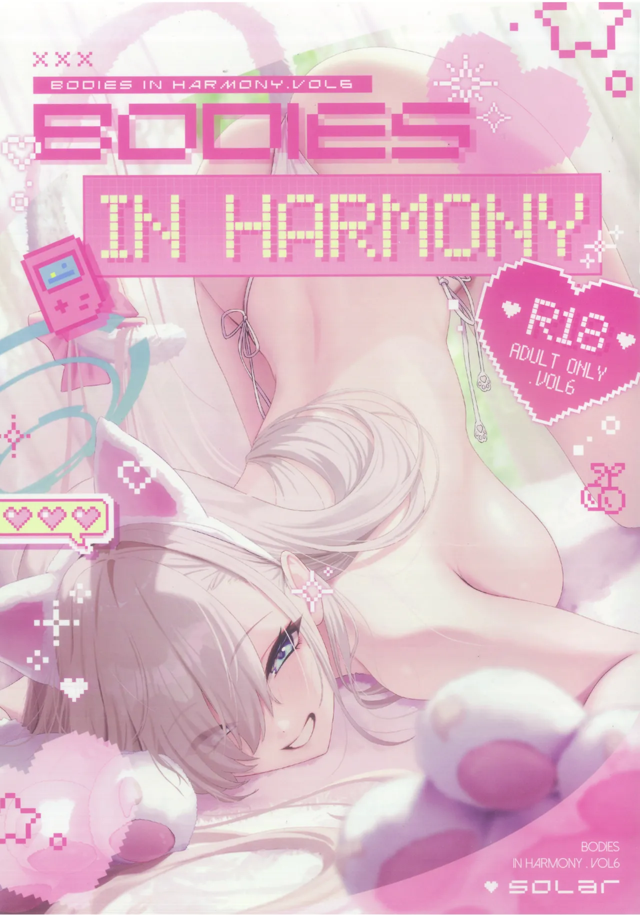 (C107) [SOLar]Bodies in Harmony. VOL6(Blue Archive) Page 1