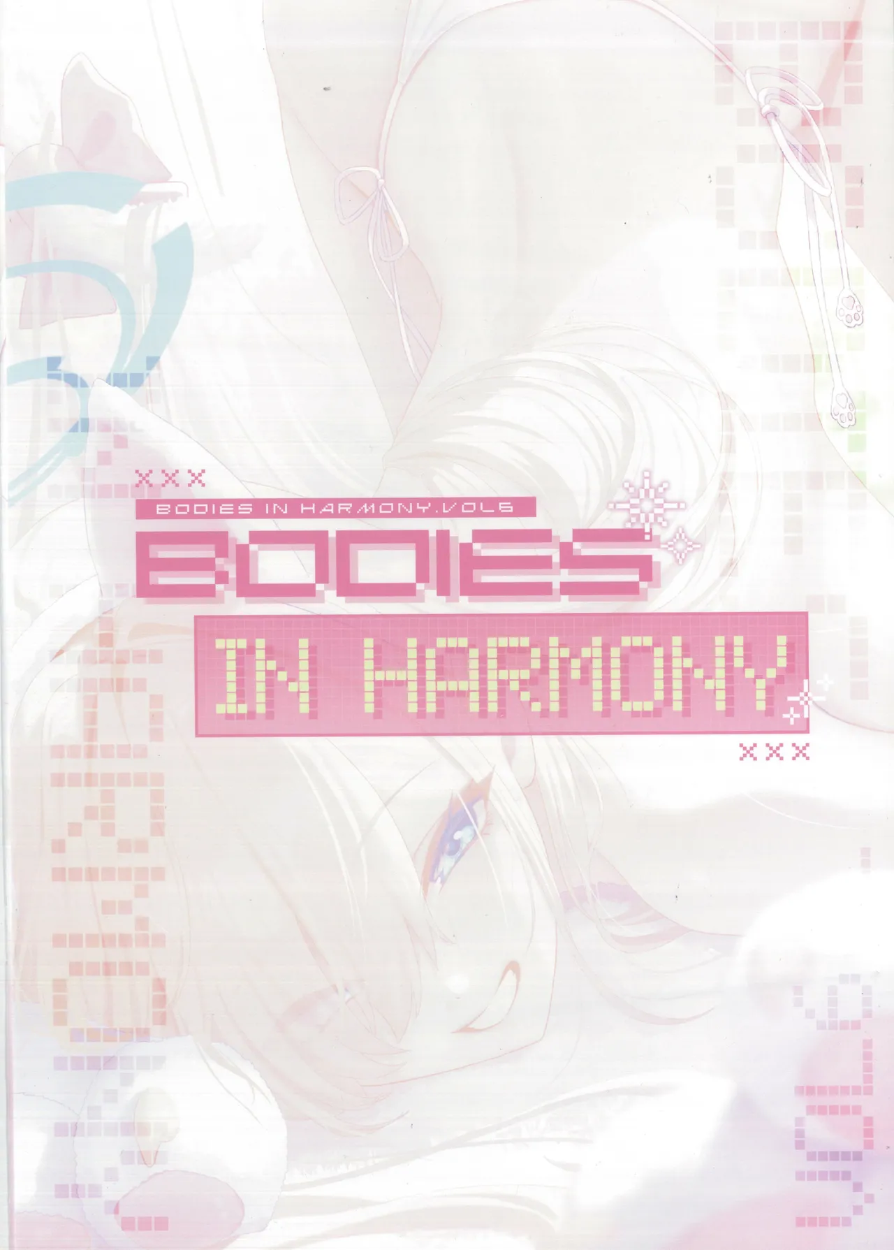 (C107) [SOLar]Bodies in Harmony. VOL6(Blue Archive) Page 21