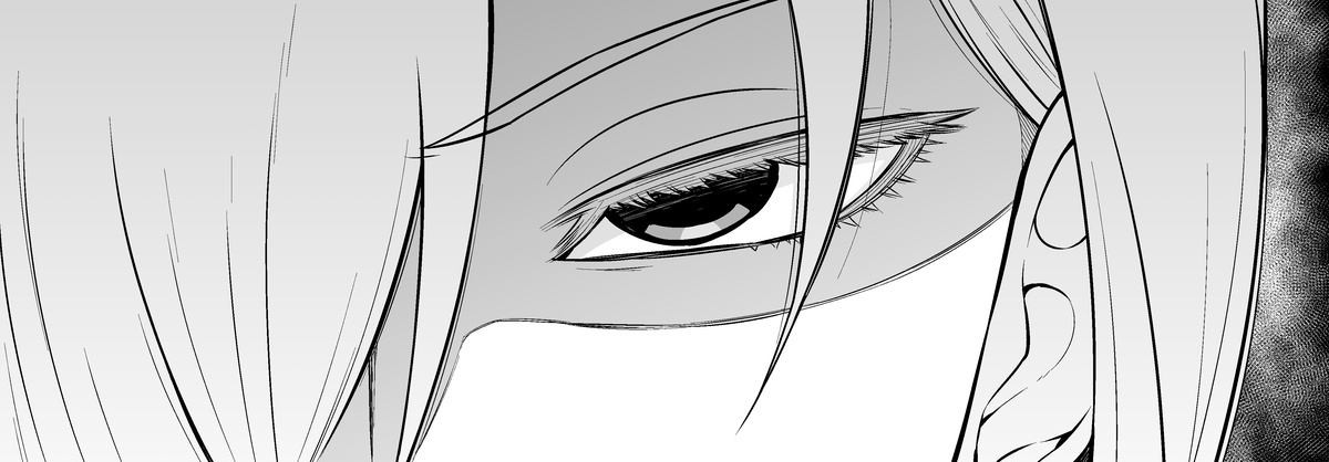 [Ankoman]Yorutobari (Fiona), jōhōya ni uragirare… ❤(SPYxFAMILY) [Chinese] [黎欧出资汉化] Page 17