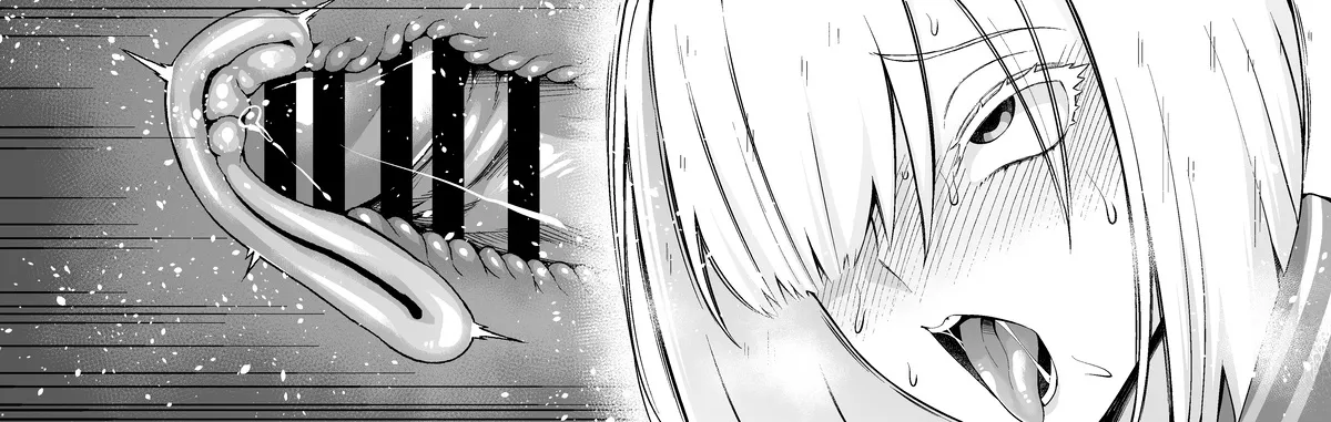 [Ankoman]Yorutobari (Fiona), jōhōya ni uragirare… ❤(SPYxFAMILY) [Chinese] [黎欧出资汉化] Page 19