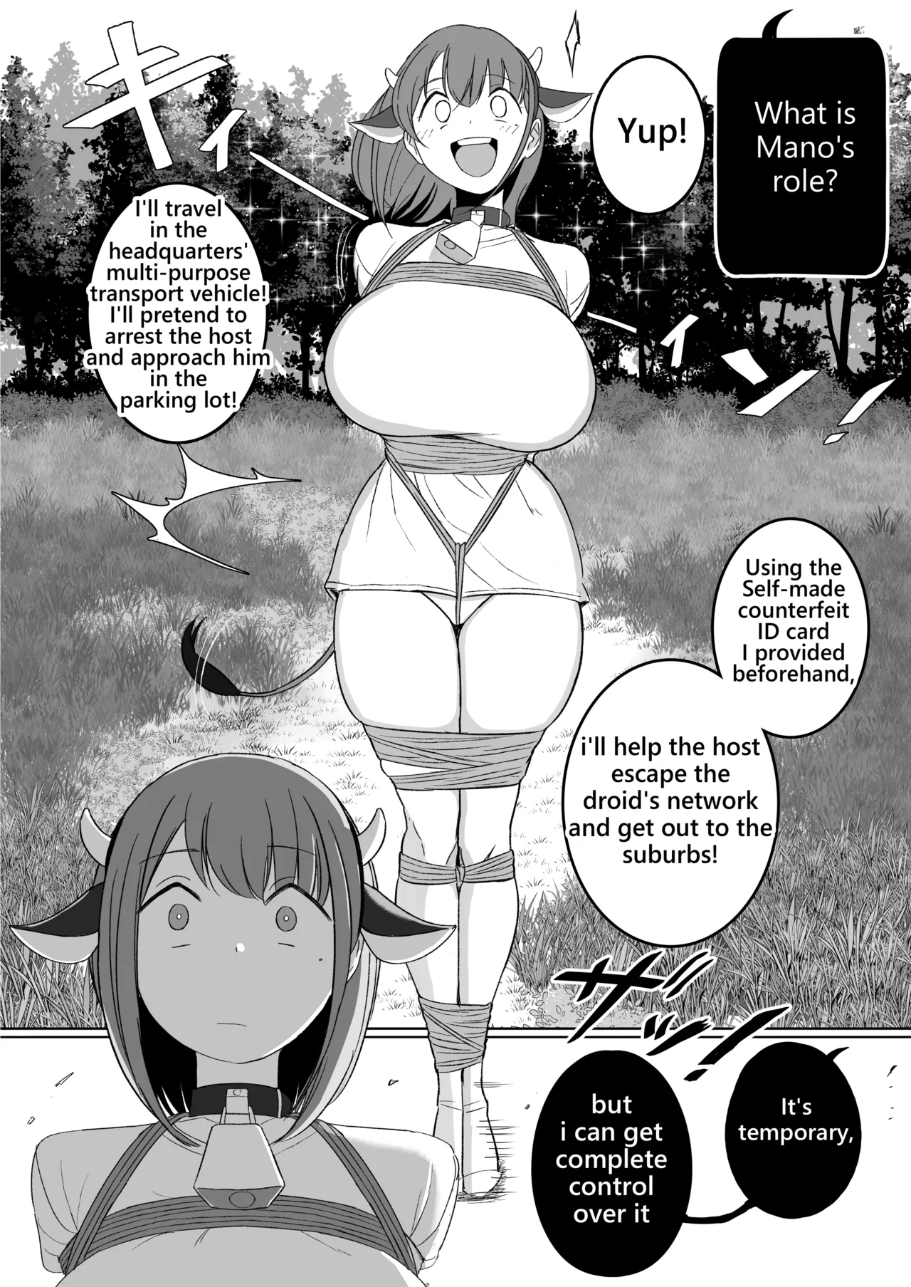 [Fanbox] [Rebake]Fukujuu | Submission[English] Page 11