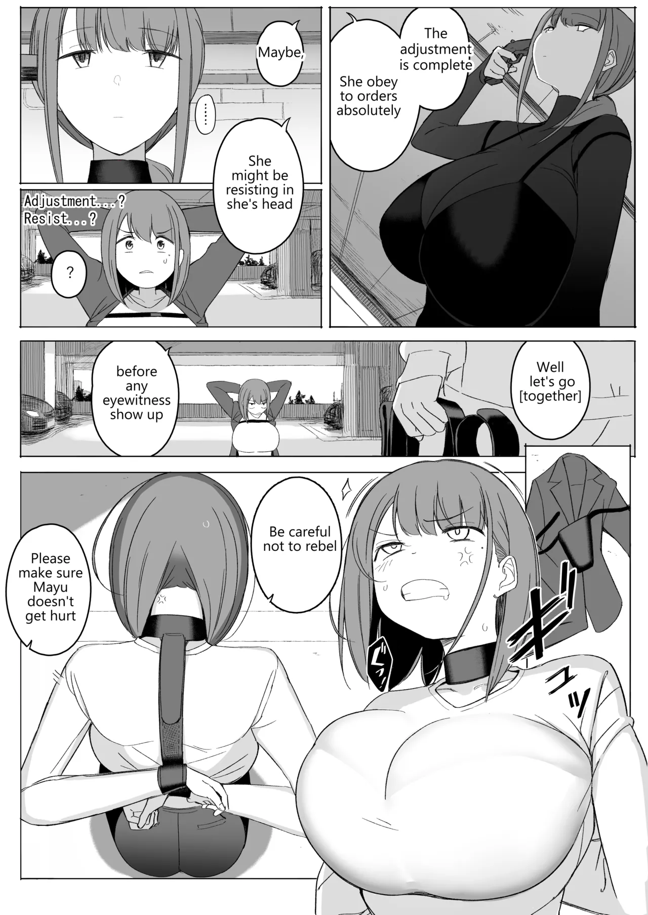 [Fanbox] [Rebake]Fukujuu | Submission[English] Page 4