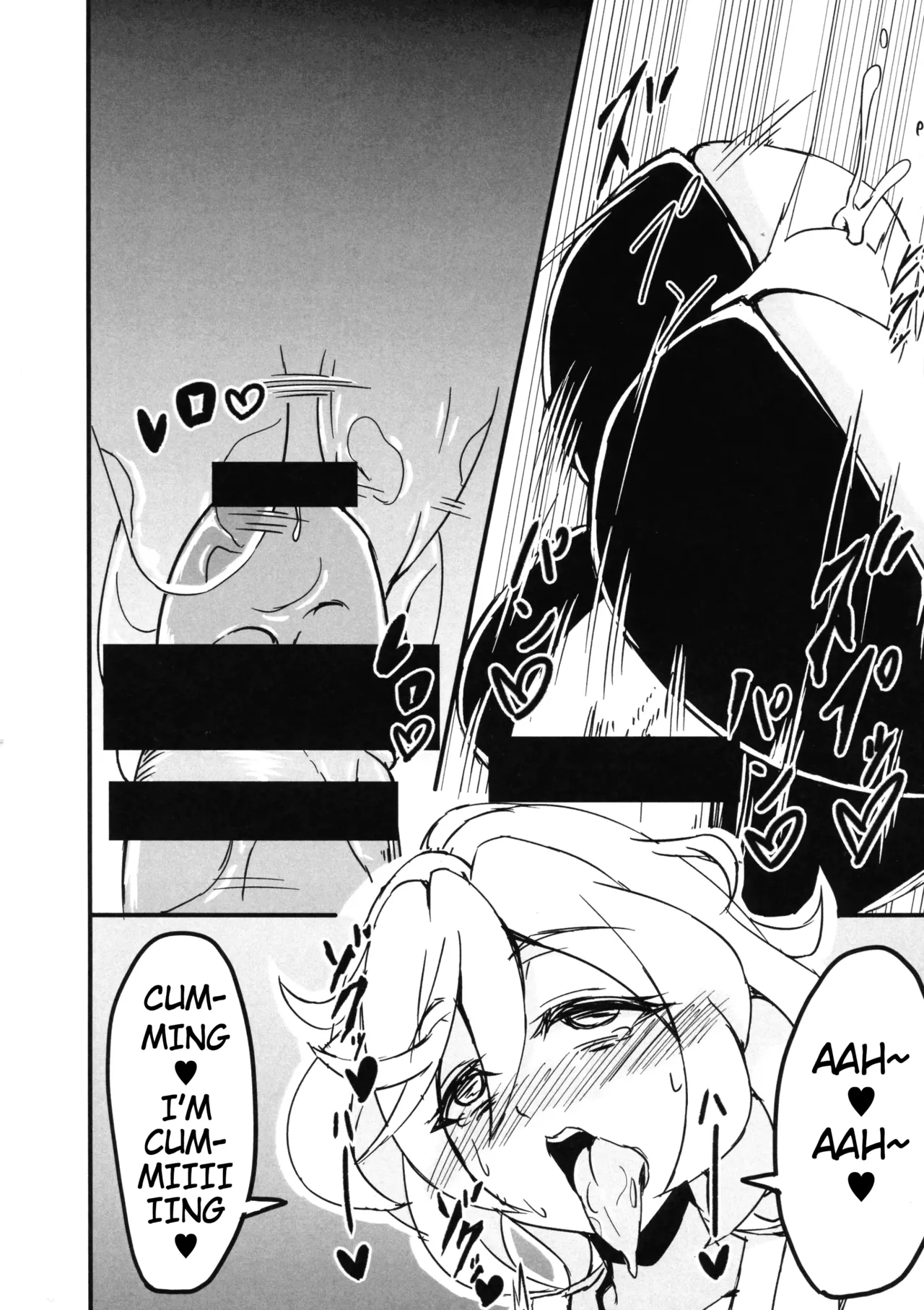 (Zesshou Stage 5) [Daisan Shinsekai (Fumikage)]Ecchi na Maria-san to Futanari Elfnein(Senki Zesshou Symphogear) [English] Page 12