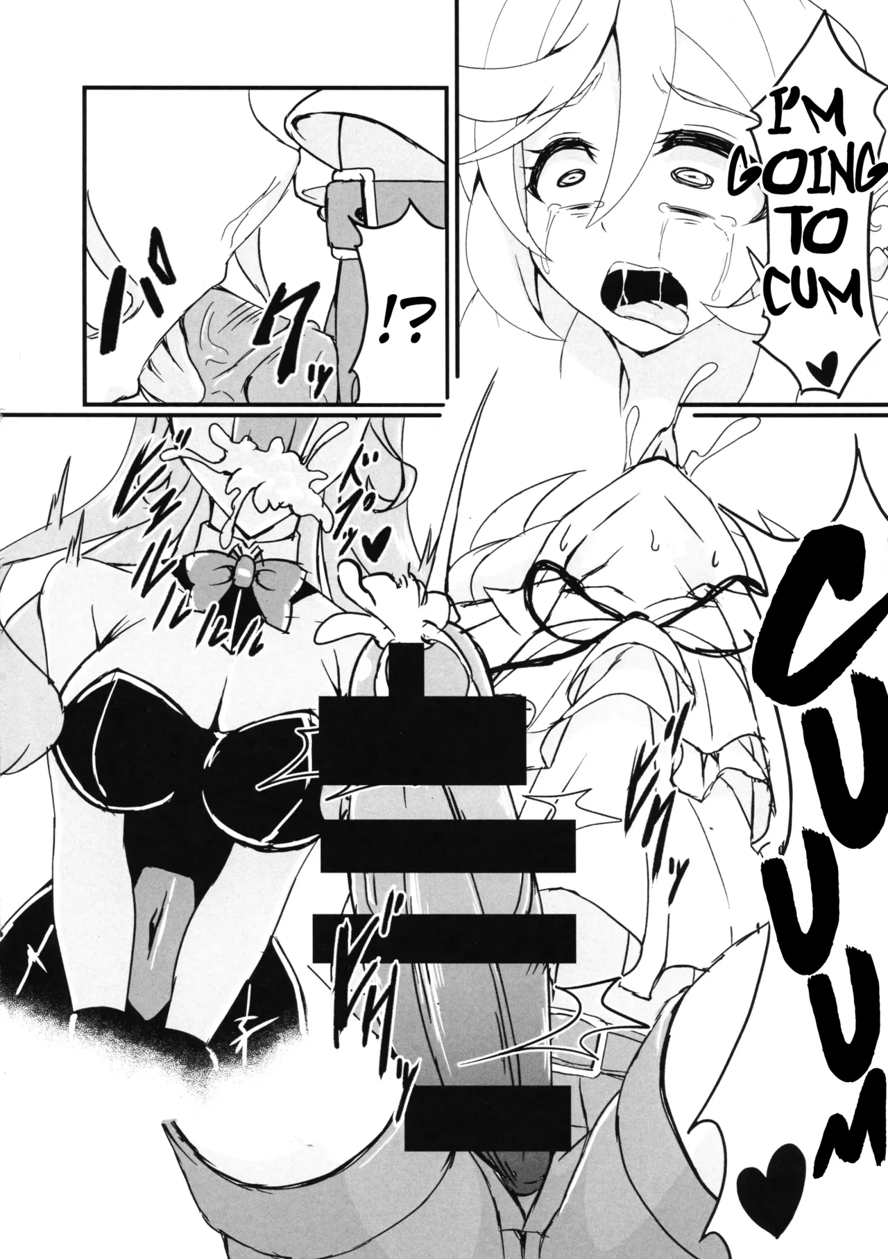 (Zesshou Stage 5) [Daisan Shinsekai (Fumikage)]Ecchi na Maria-san to Futanari Elfnein(Senki Zesshou Symphogear) [English] Page 6