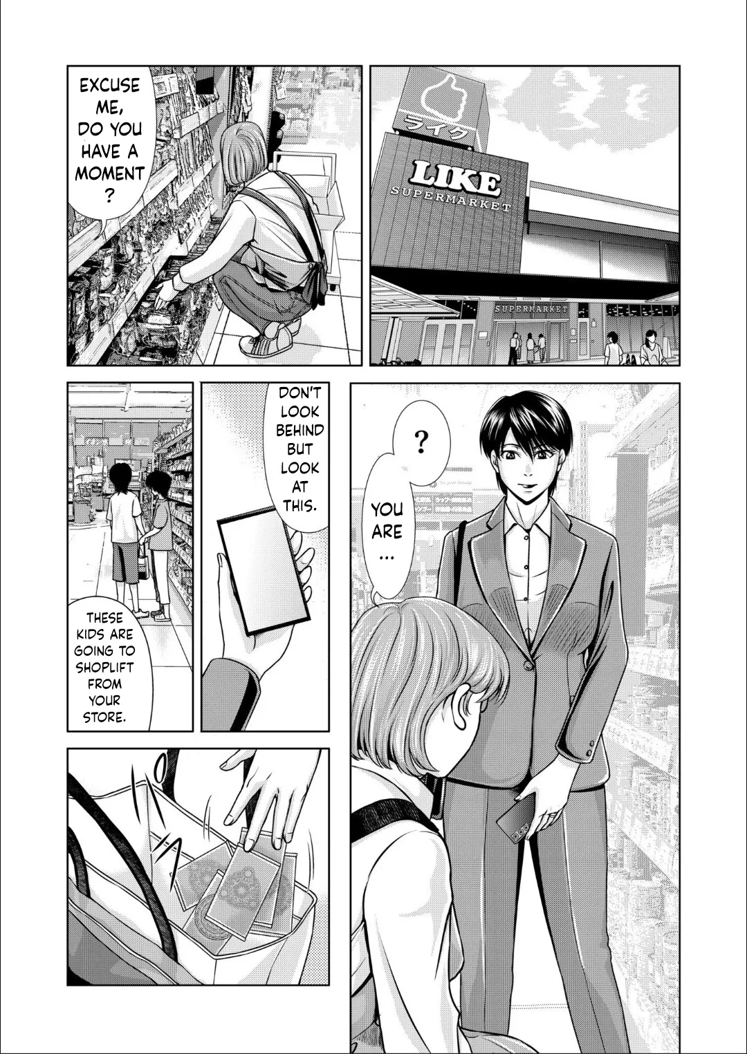 [Yokoyama Michiru]Bosei no Nukumori 4[English] Page 2