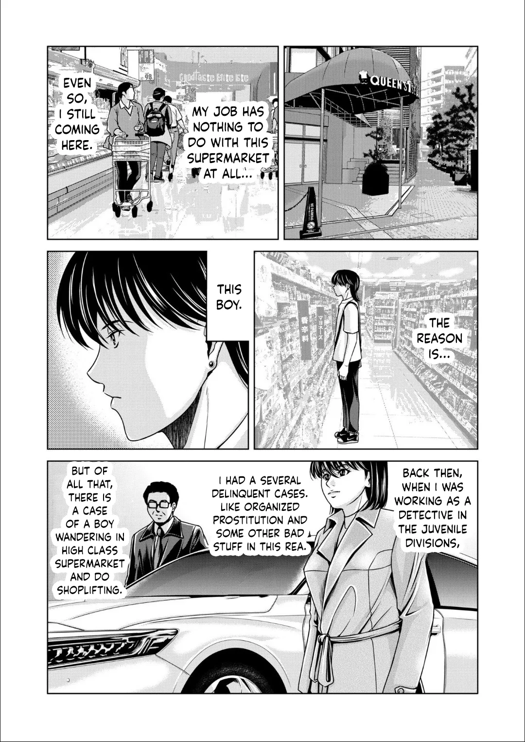 [Yokoyama Michiru]Bosei no Nukumori 4[English] Page 4