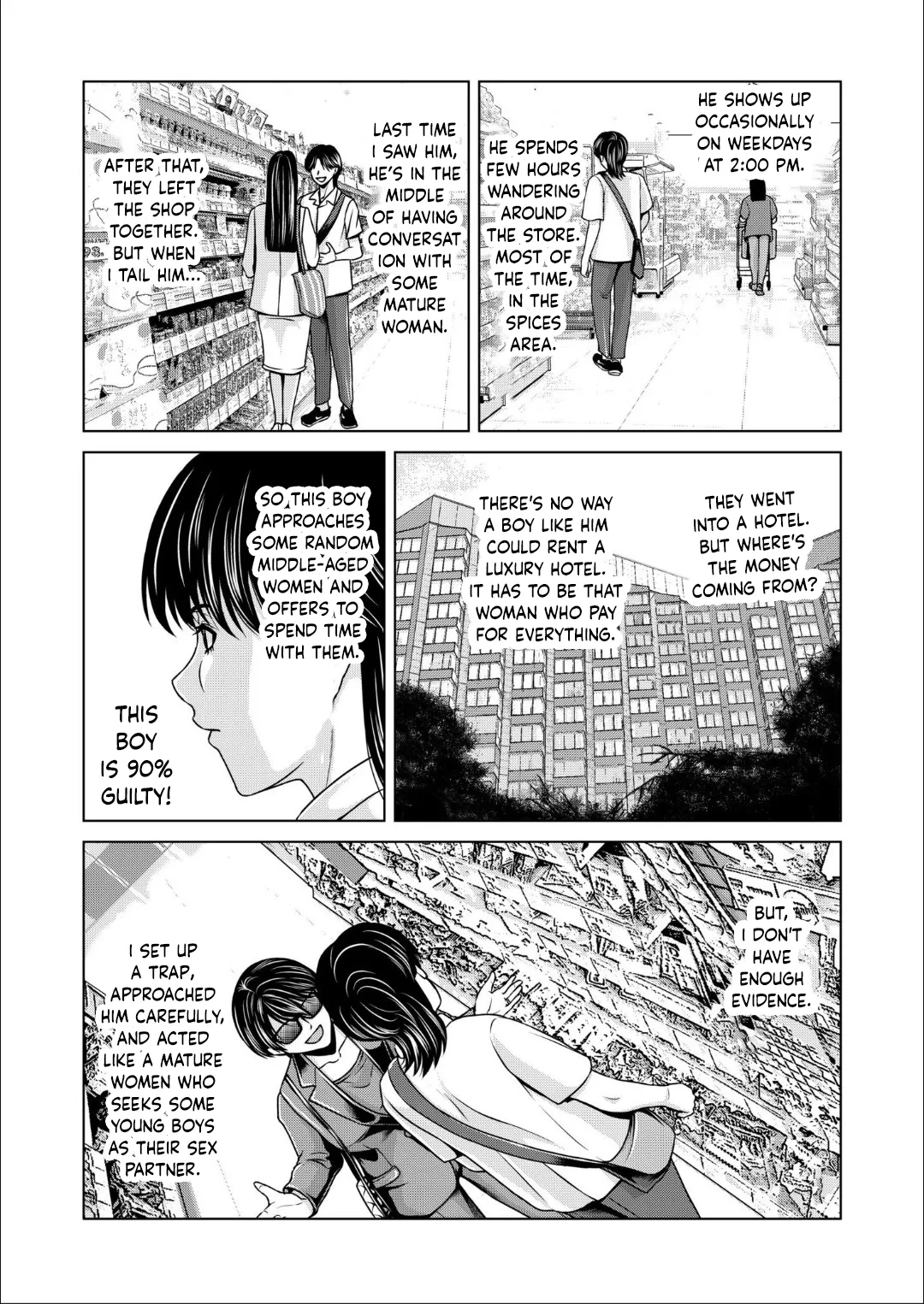 [Yokoyama Michiru]Bosei no Nukumori 4[English] Page 6