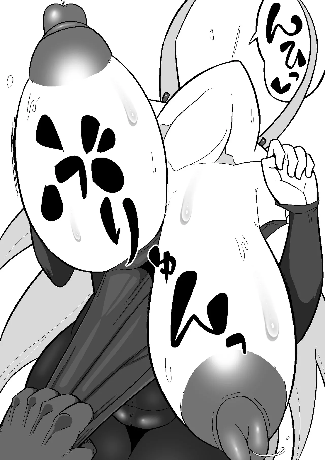 [Ero Doukoukai]魔界病院の裏メニュー(Makai Senki Disgaea) Page 19