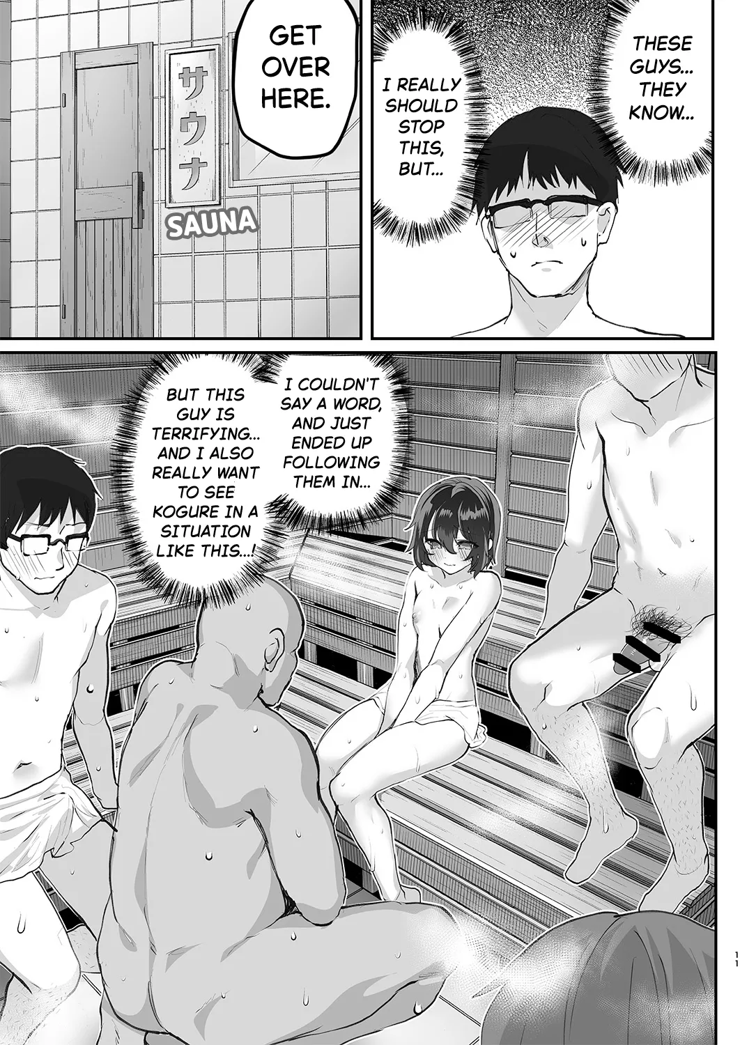 [Shimajiya (Shimaji)]Otokoburo Challenge... Shippai! Sauna de Kakomare... | Men's Bath Challenge... Failed! Cornered in the Sauna...[English] [FueledByMBG] [Digital] Page 12