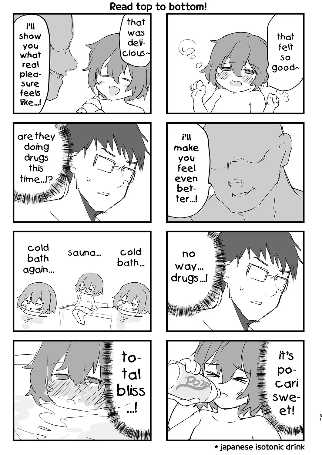 [Shimajiya (Shimaji)]Otokoburo Challenge... Shippai! Sauna de Kakomare... | Men's Bath Challenge... Failed! Cornered in the Sauna...[English] [FueledByMBG] [Digital] Page 32