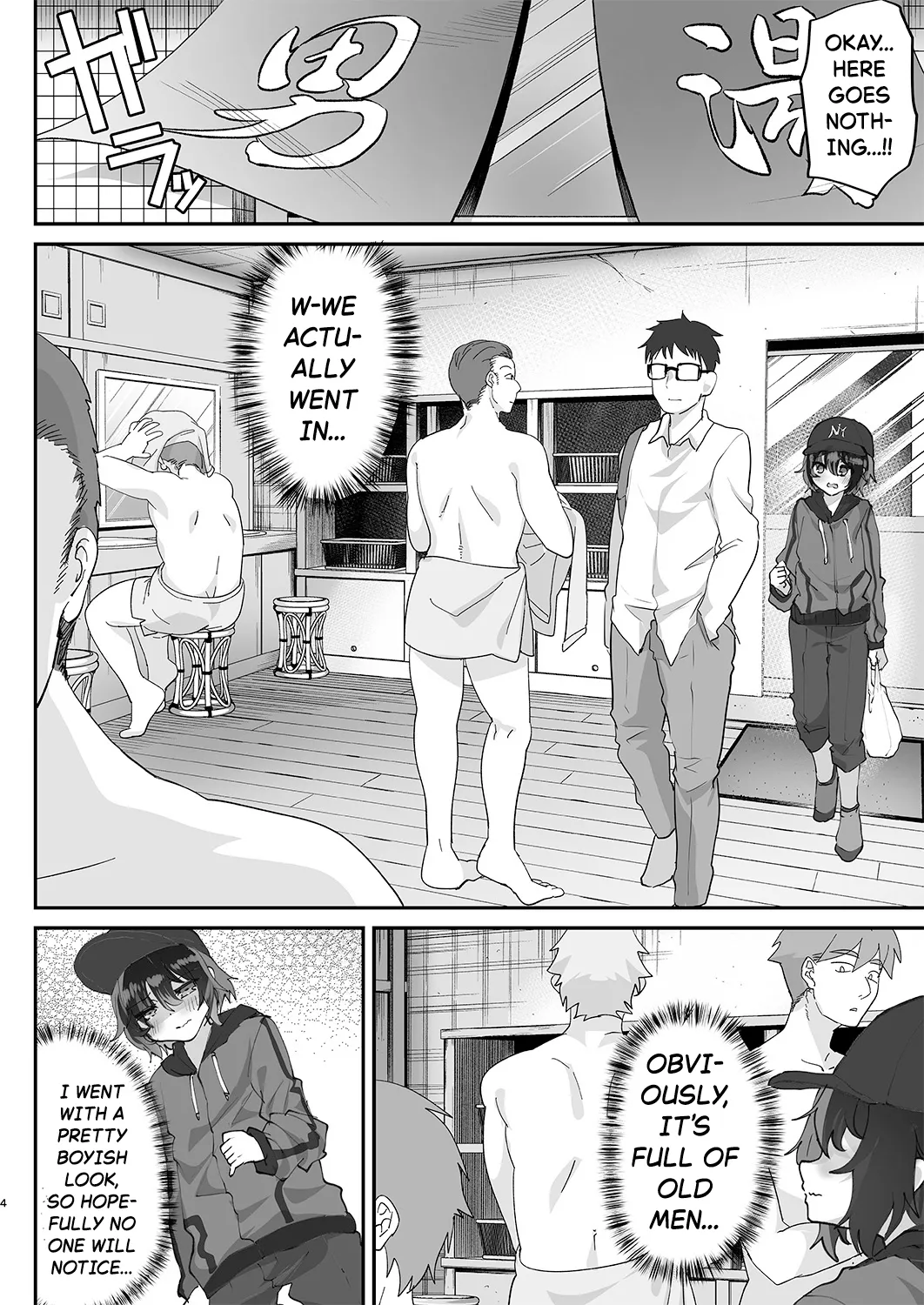[Shimajiya (Shimaji)]Otokoburo Challenge... Shippai! Sauna de Kakomare... | Men's Bath Challenge... Failed! Cornered in the Sauna...[English] [FueledByMBG] [Digital] Page 5