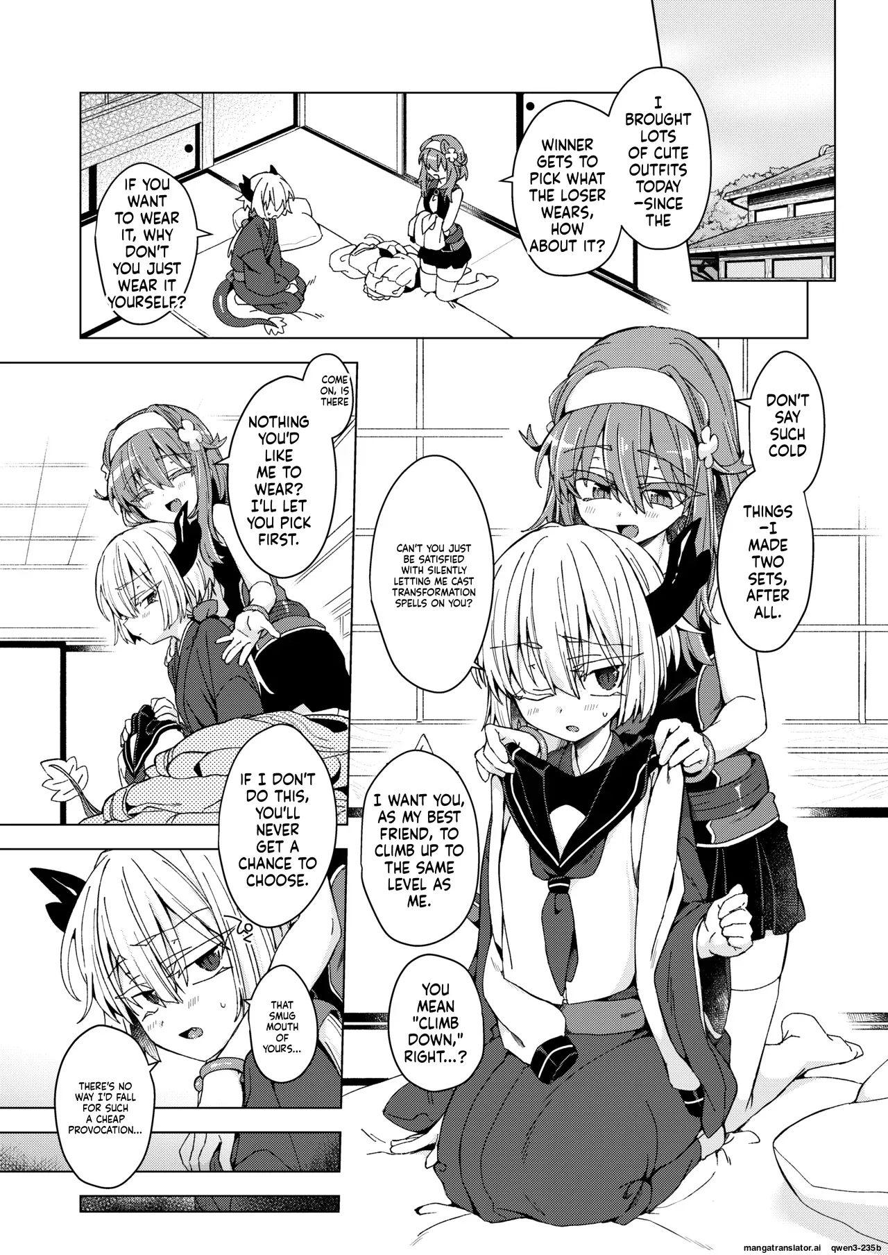 Shima Hitsuji (Unazuki)] Ako-chan to Samael♀ ga Cosplay de Ichaicha Suru Hon(Shinrabansho) [Digital] (SCANMTL) Page 2