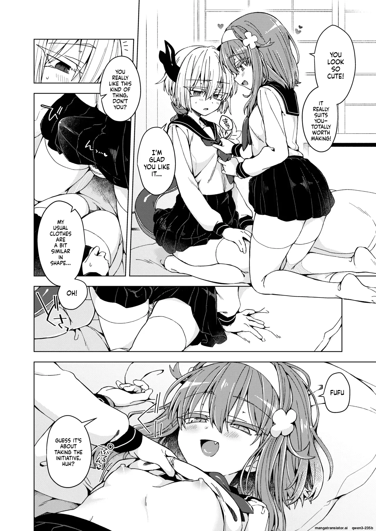 Shima Hitsuji (Unazuki)] Ako-chan to Samael♀ ga Cosplay de Ichaicha Suru Hon(Shinrabansho) [Digital] (SCANMTL) Page 3