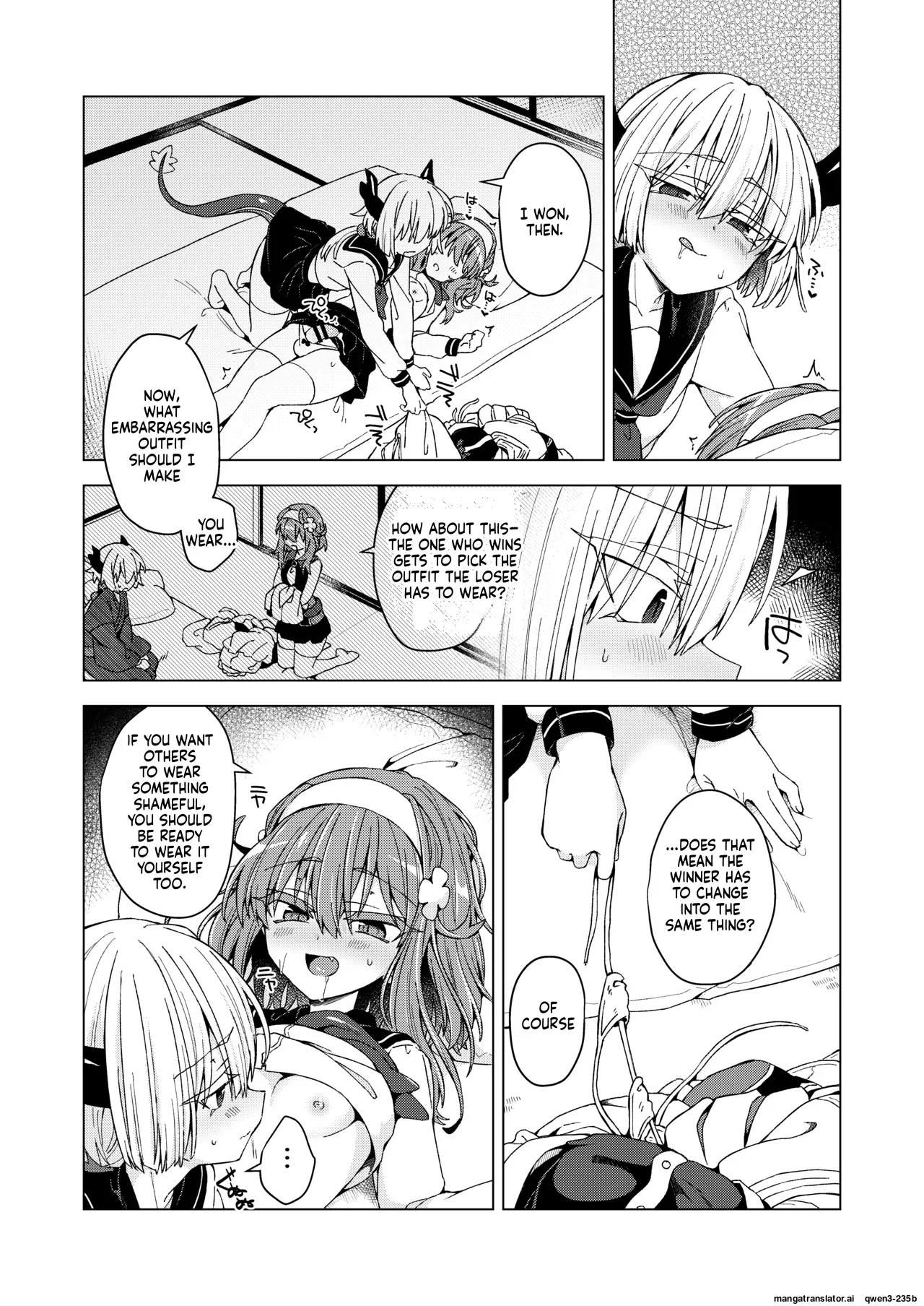 Shima Hitsuji (Unazuki)] Ako-chan to Samael♀ ga Cosplay de Ichaicha Suru Hon(Shinrabansho) [Digital] (SCANMTL) Page 6