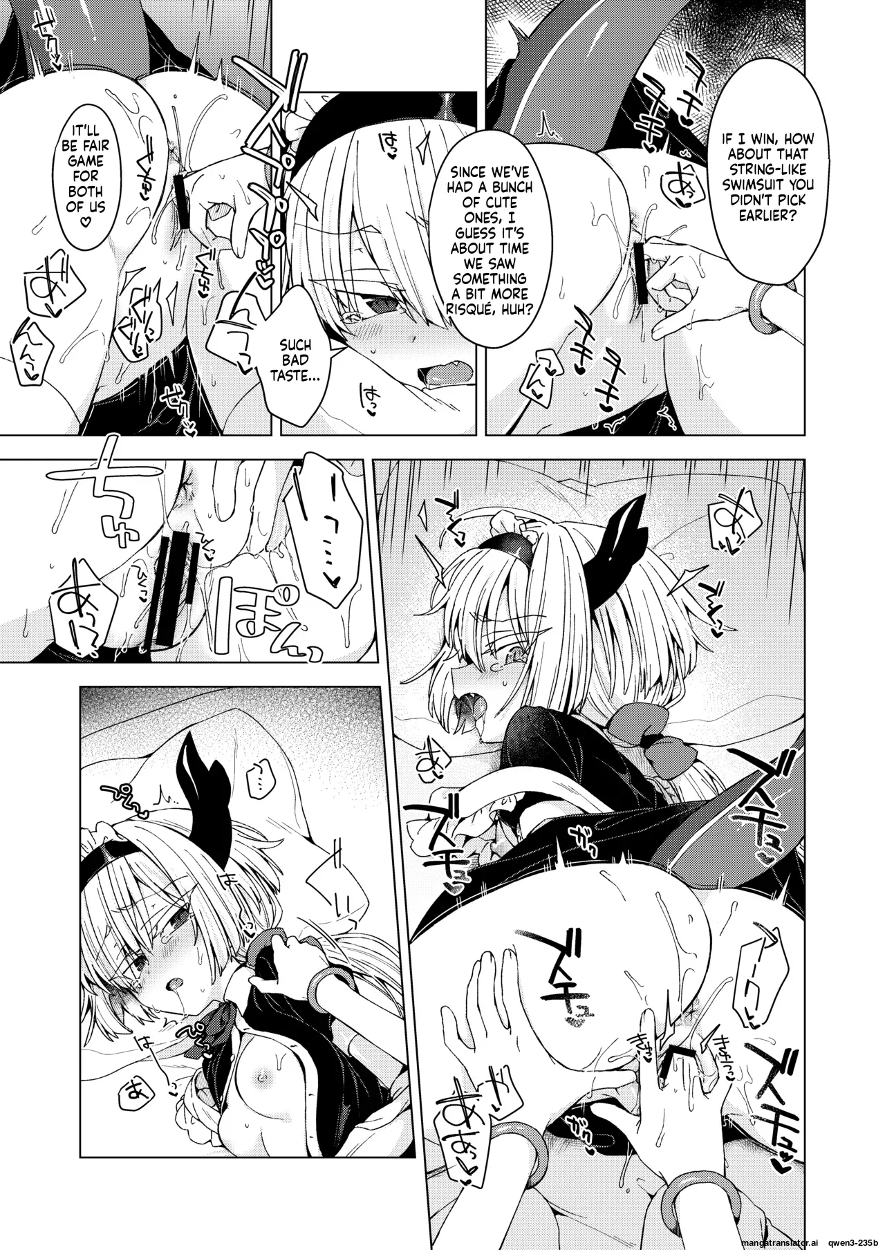 Shima Hitsuji (Unazuki)] Ako-chan to Samael♀ ga Cosplay de Ichaicha Suru Hon(Shinrabansho) [Digital] (SCANMTL) Page 8