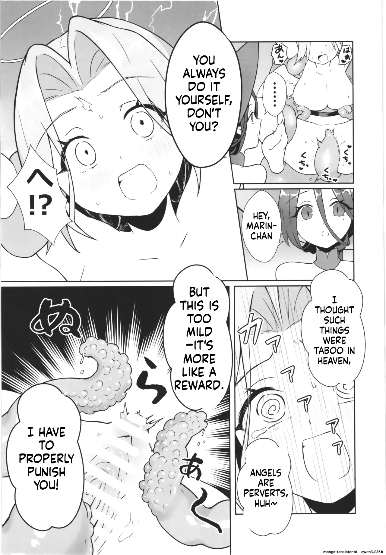 (C107) [Nanao-chan Labo (Nanao Hajime)]Majo no Kairaku Kenkyuujo -Marin no Mezame-(SCANMTL) Page 13