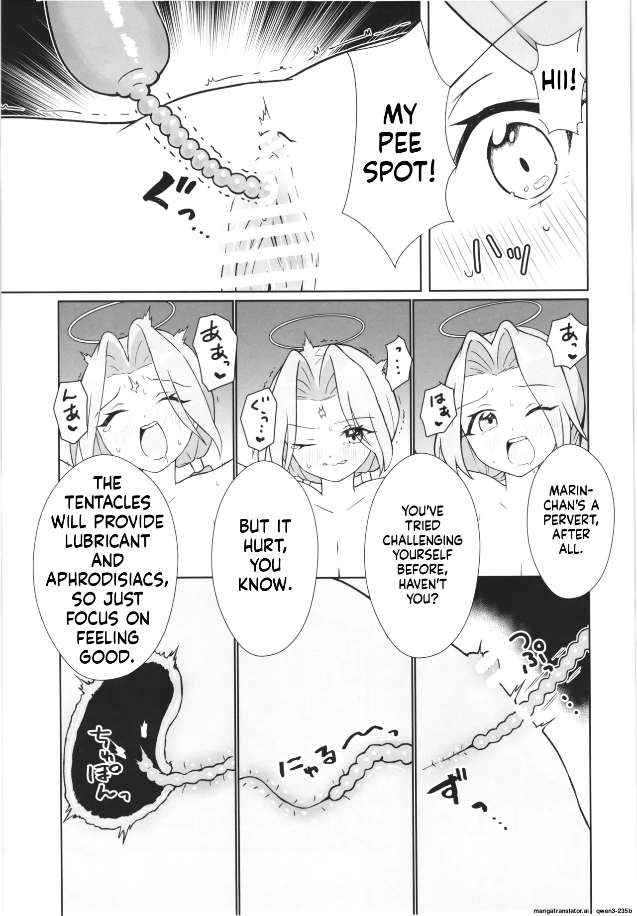 (C107) [Nanao-chan Labo (Nanao Hajime)]Majo no Kairaku Kenkyuujo -Marin no Mezame-(SCANMTL) Page 17