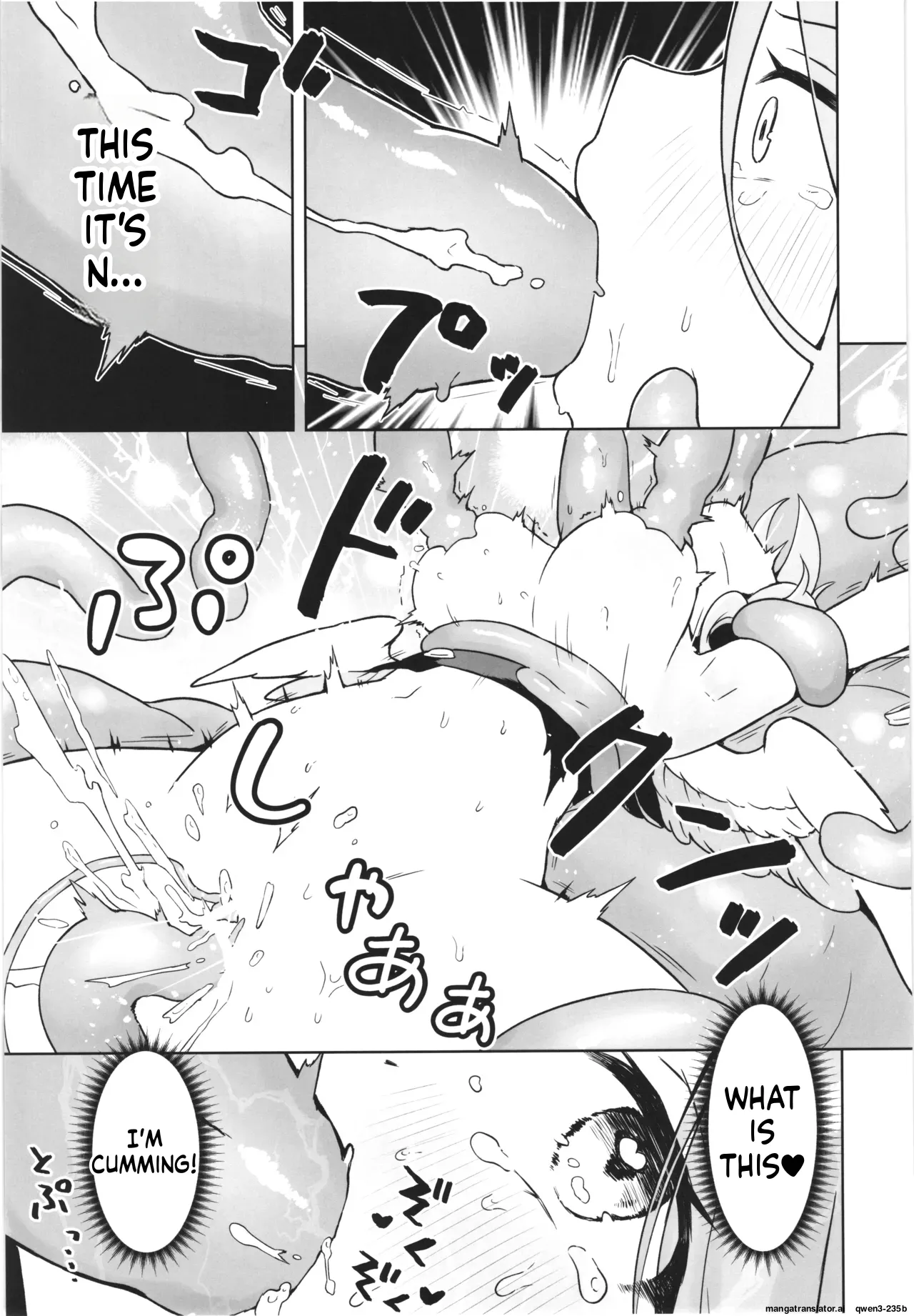 (C107) [Nanao-chan Labo (Nanao Hajime)]Majo no Kairaku Kenkyuujo -Marin no Mezame-(SCANMTL) Page 25