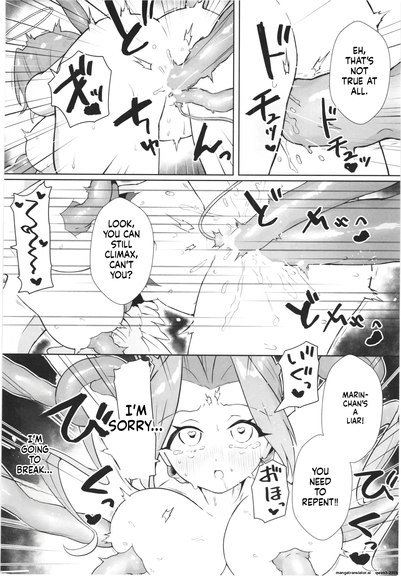 (C107) [Nanao-chan Labo (Nanao Hajime)]Majo no Kairaku Kenkyuujo -Marin no Mezame-(SCANMTL) Page 30