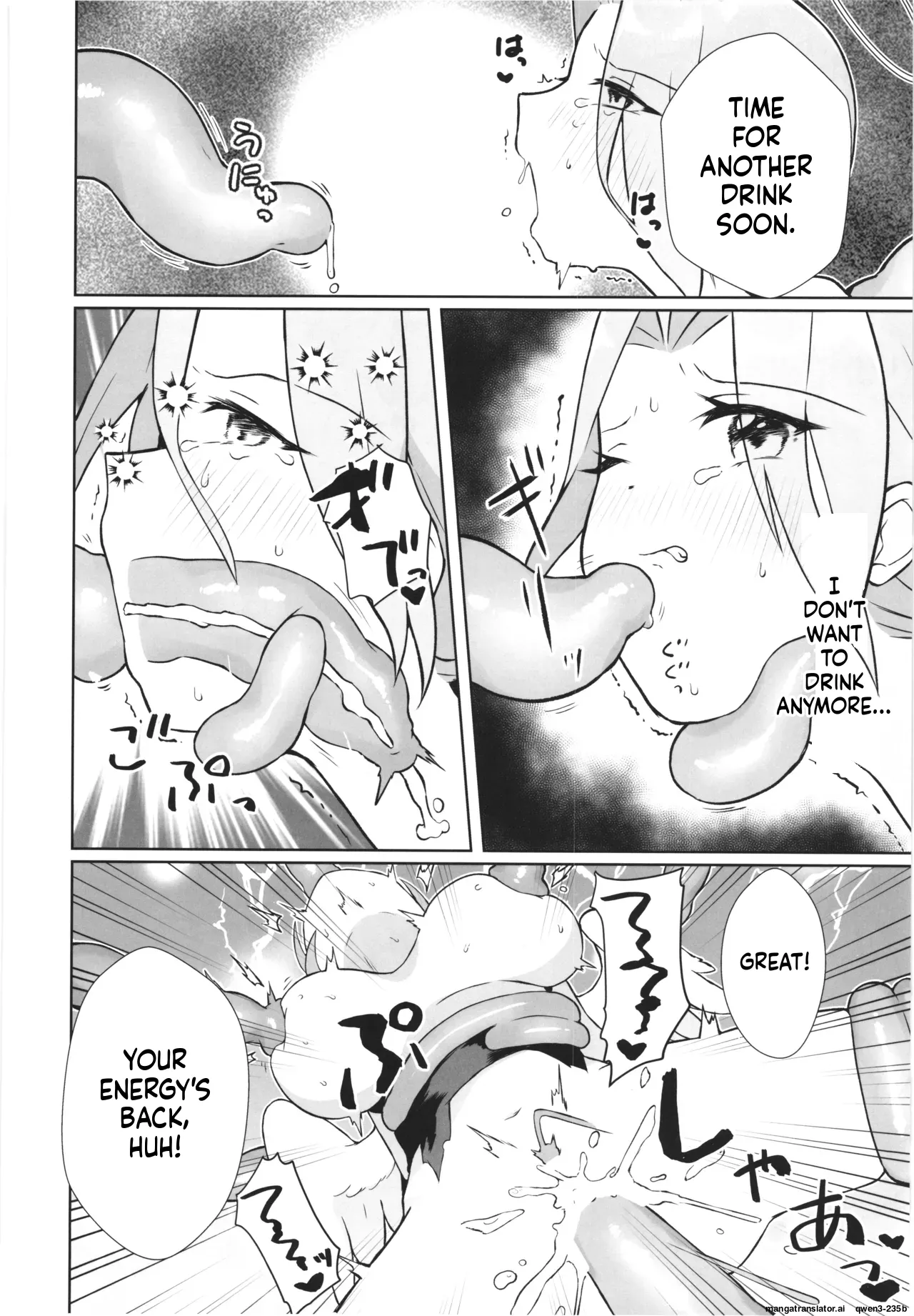 (C107) [Nanao-chan Labo (Nanao Hajime)]Majo no Kairaku Kenkyuujo -Marin no Mezame-(SCANMTL) Page 32