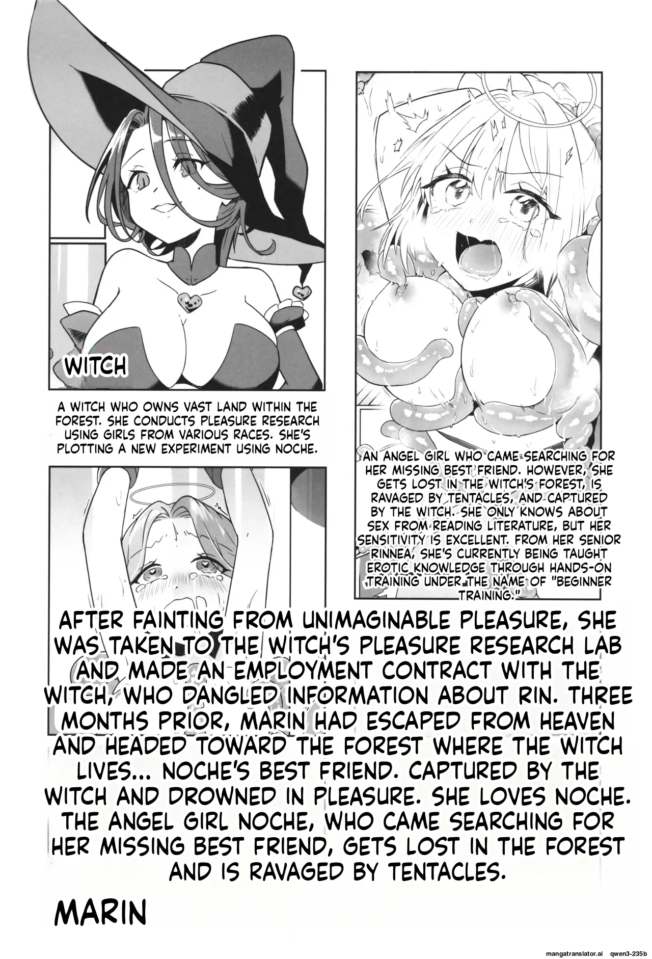(C107) [Nanao-chan Labo (Nanao Hajime)]Majo no Kairaku Kenkyuujo -Marin no Mezame-(SCANMTL) Page 4