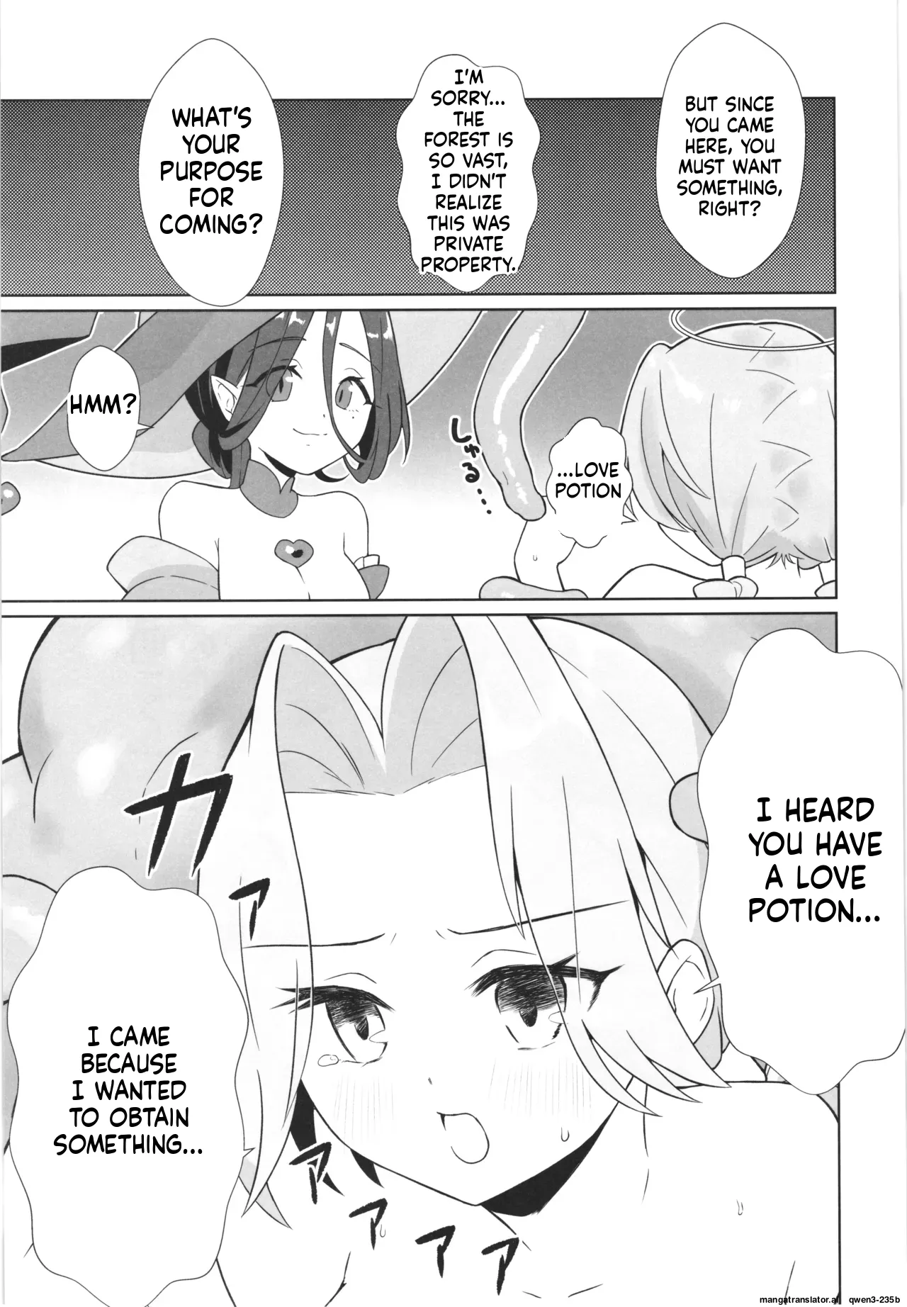 (C107) [Nanao-chan Labo (Nanao Hajime)]Majo no Kairaku Kenkyuujo -Marin no Mezame-(SCANMTL) Page 7