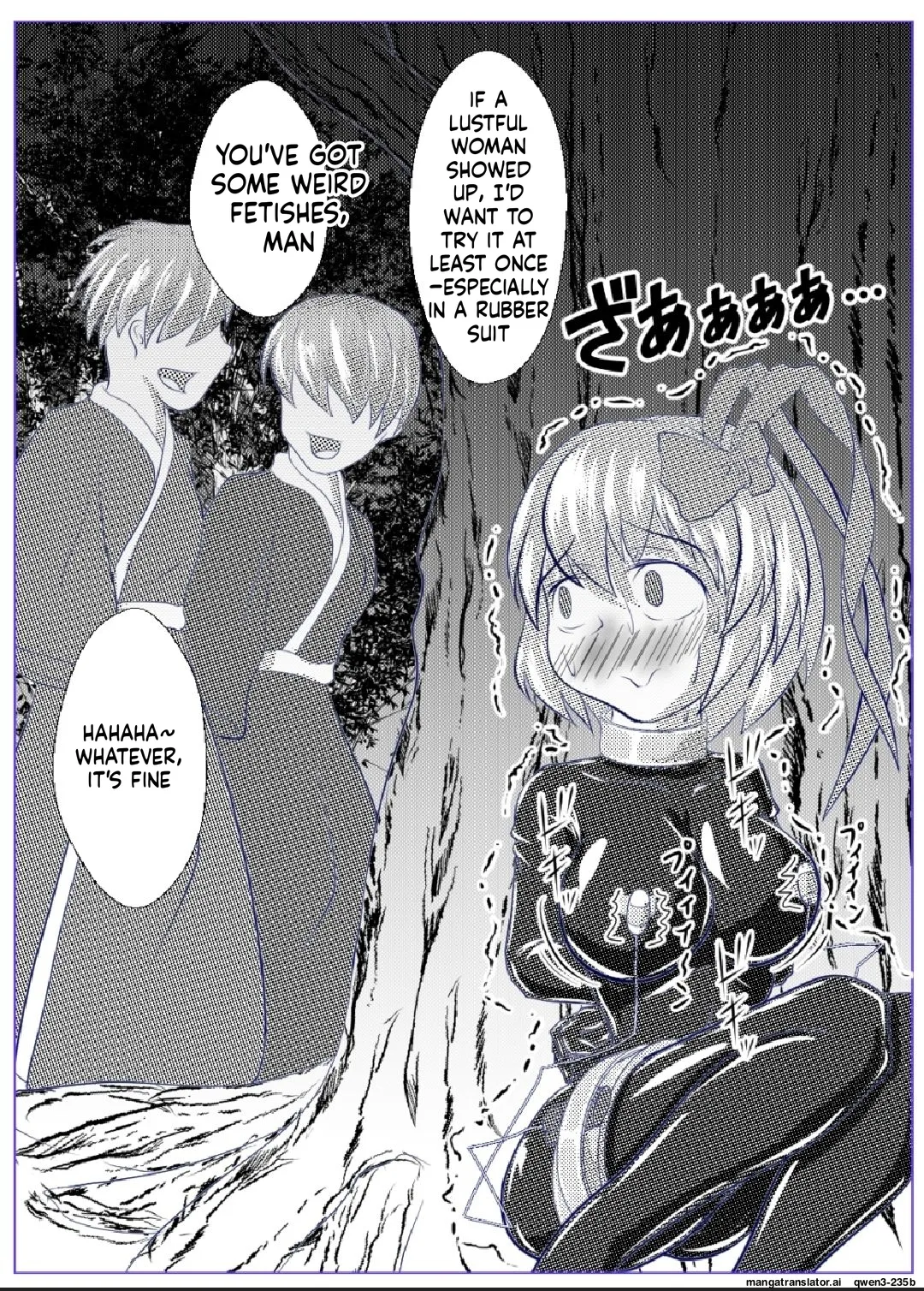 [ShinKaiKan (Kasei-Kumoko)]Iku no Hazukashii Self-Bondage Gaishutsu Taiken(Zenpen) (Touhou Project) [Digital] (SCANMTL) Page 11