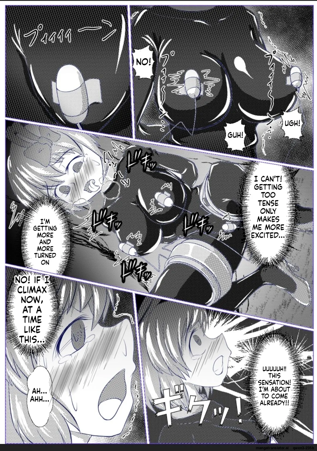 [ShinKaiKan (Kasei-Kumoko)]Iku no Hazukashii Self-Bondage Gaishutsu Taiken(Zenpen) (Touhou Project) [Digital] (SCANMTL) Page 13