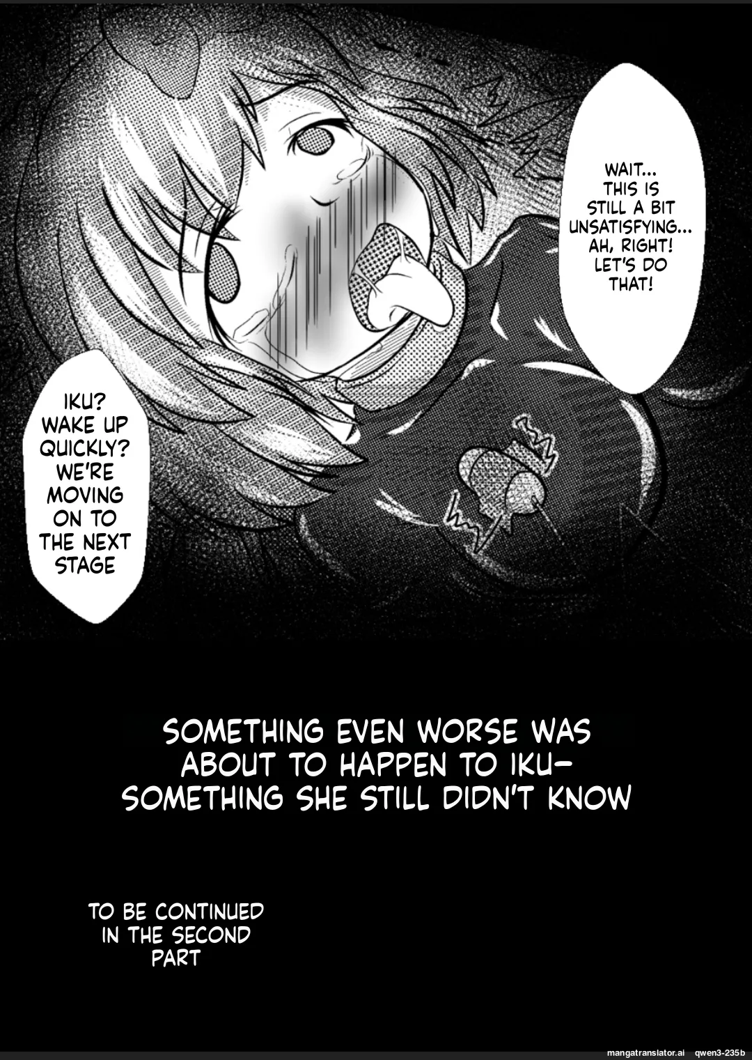 [ShinKaiKan (Kasei-Kumoko)]Iku no Hazukashii Self-Bondage Gaishutsu Taiken(Zenpen) (Touhou Project) [Digital] (SCANMTL) Page 18