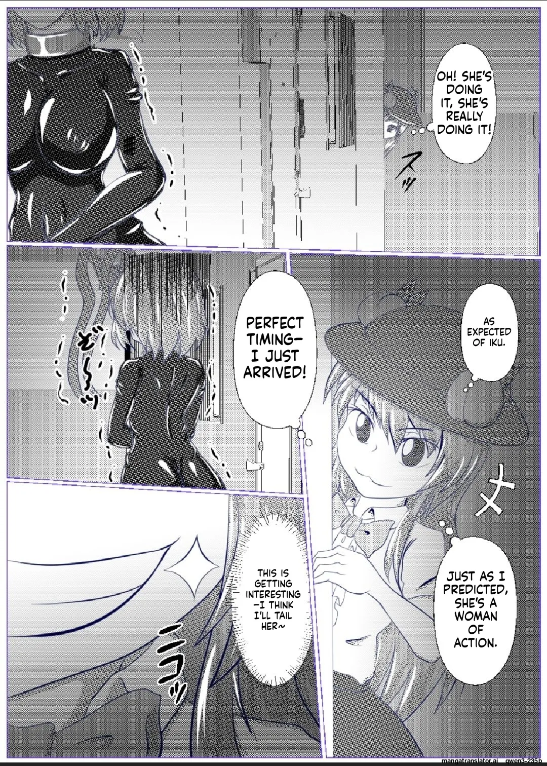 [ShinKaiKan (Kasei-Kumoko)]Iku no Hazukashii Self-Bondage Gaishutsu Taiken(Zenpen) (Touhou Project) [Digital] (SCANMTL) Page 8