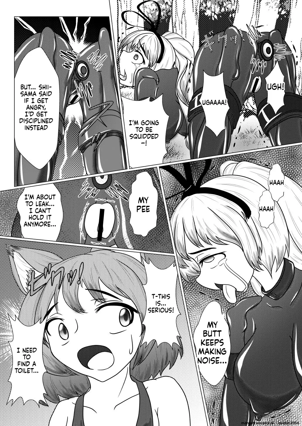 [Shinkaikan (Kasei Kumoko)]Yukari-shama ga Watashi no Pet ni Nacchatta(Touhou Project) [Digital] (SCANMTL) Page 12